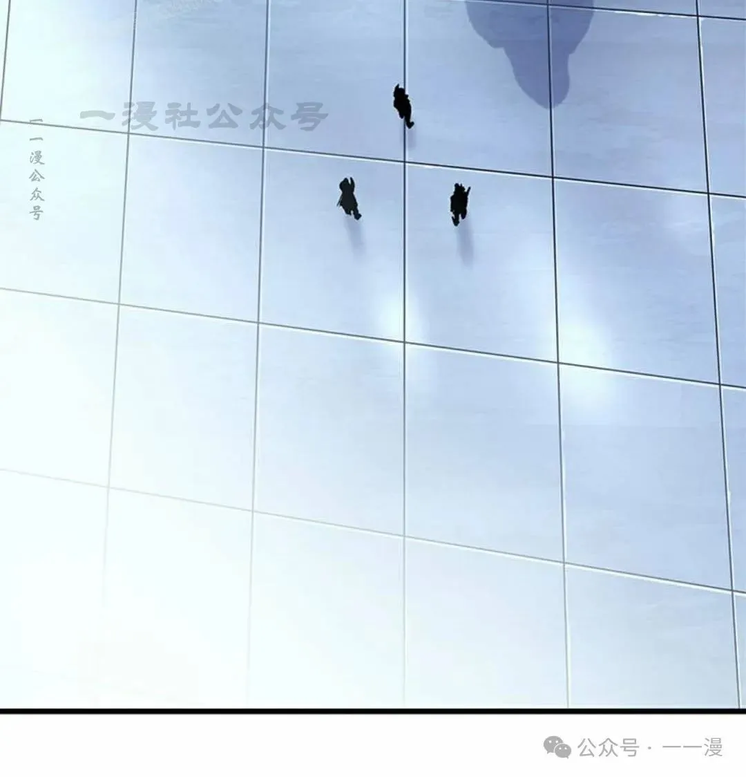 第79话 第90页