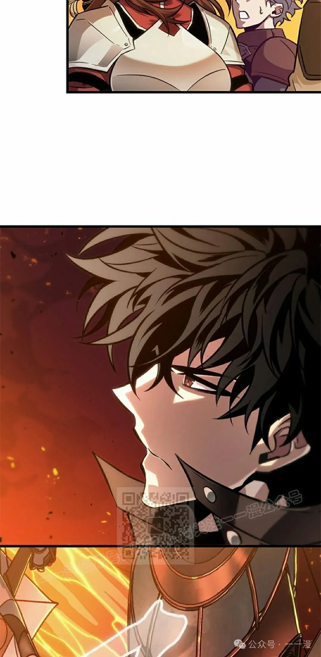 第80话 第43页