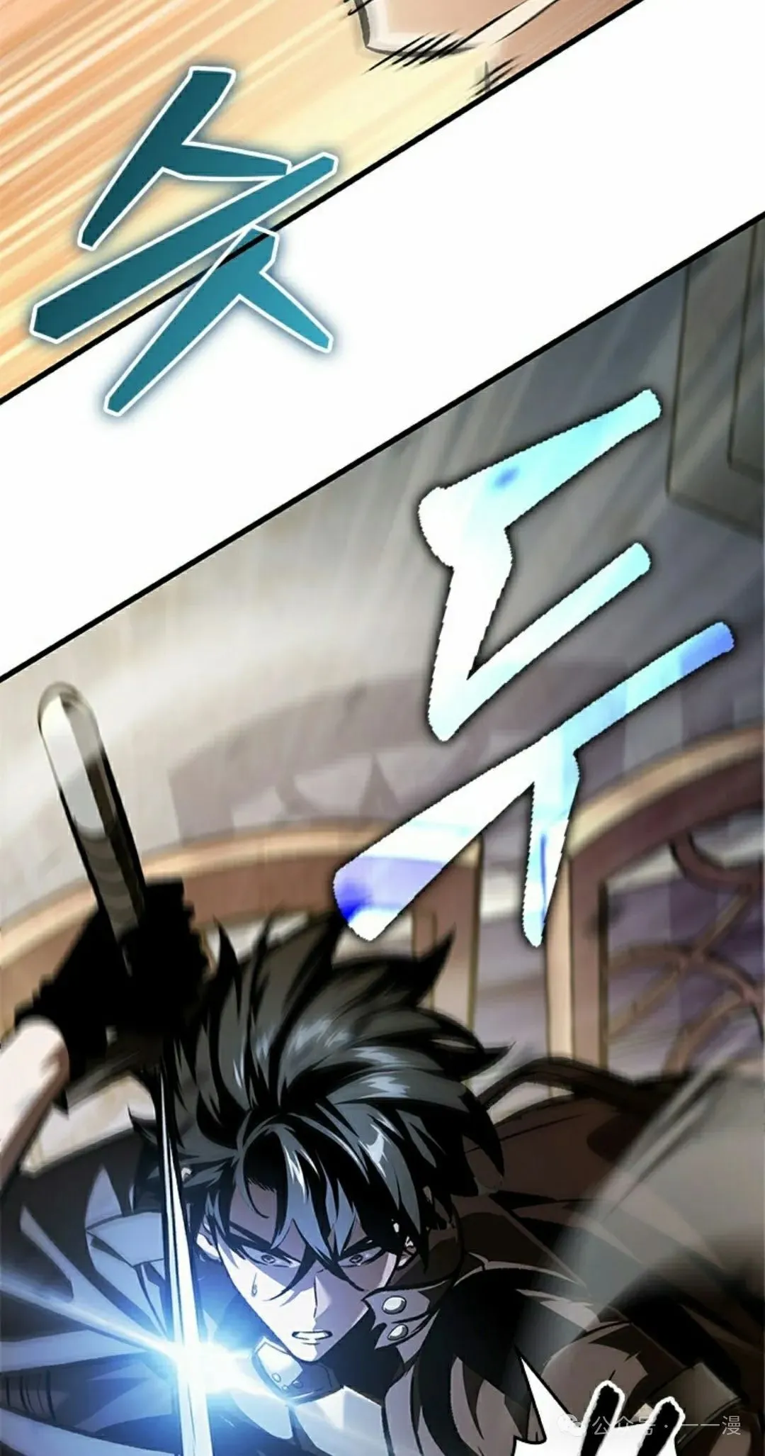 第81话 第62页