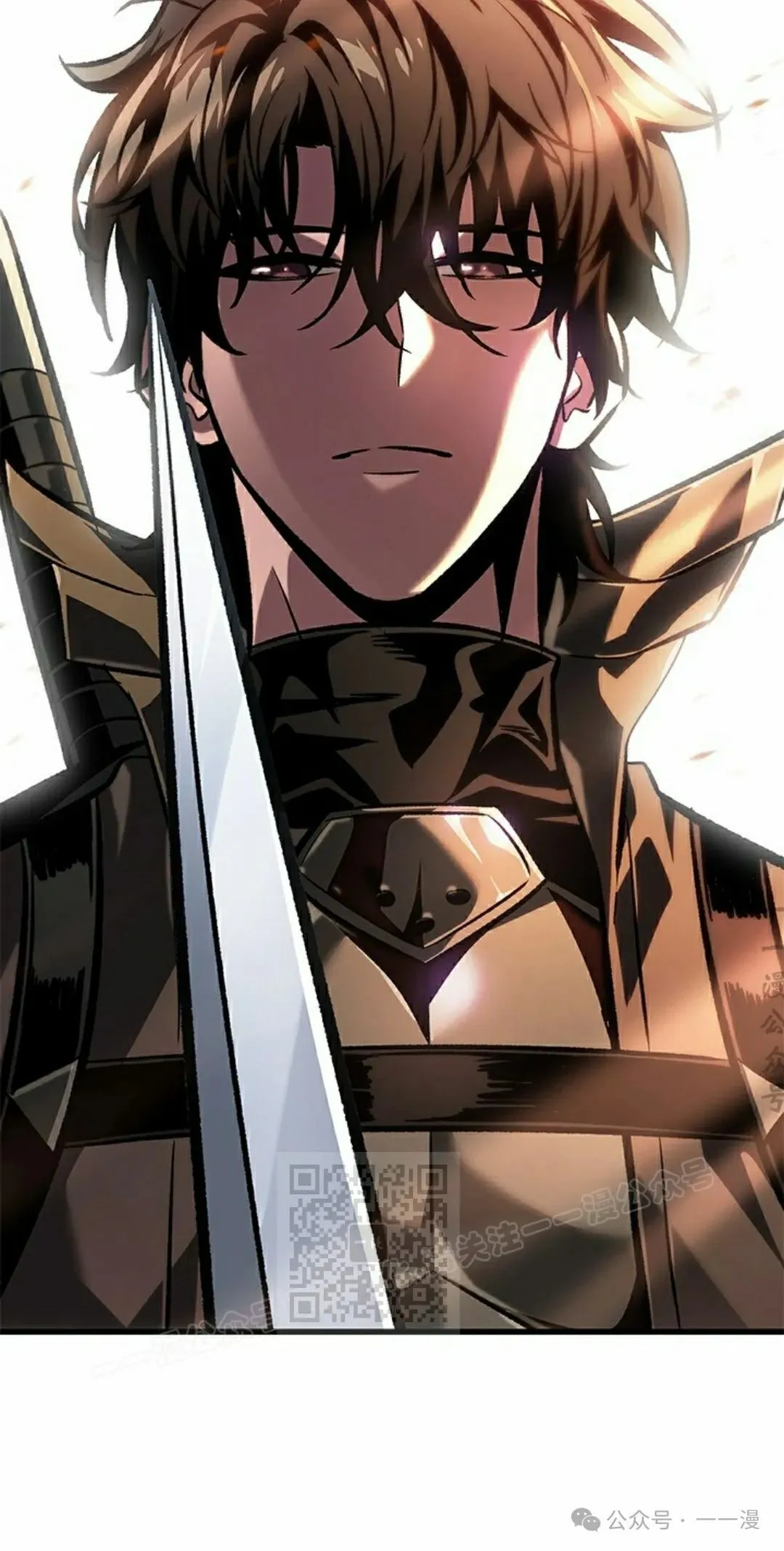 第81话 第73页