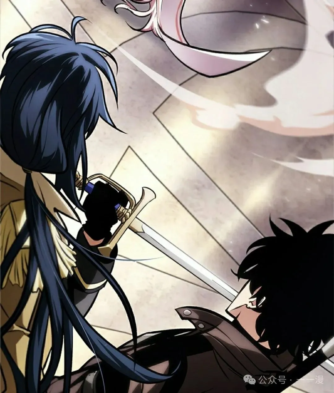 第81话 第85页