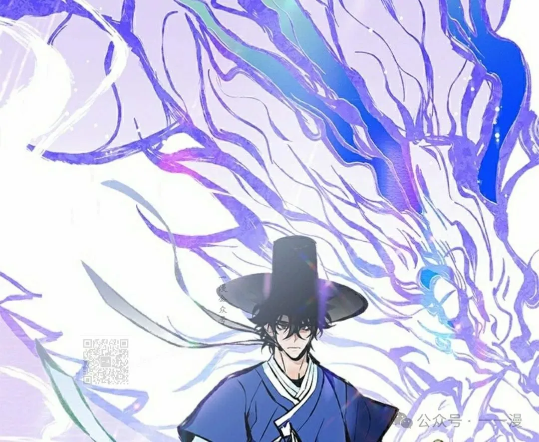 第81话 第93页