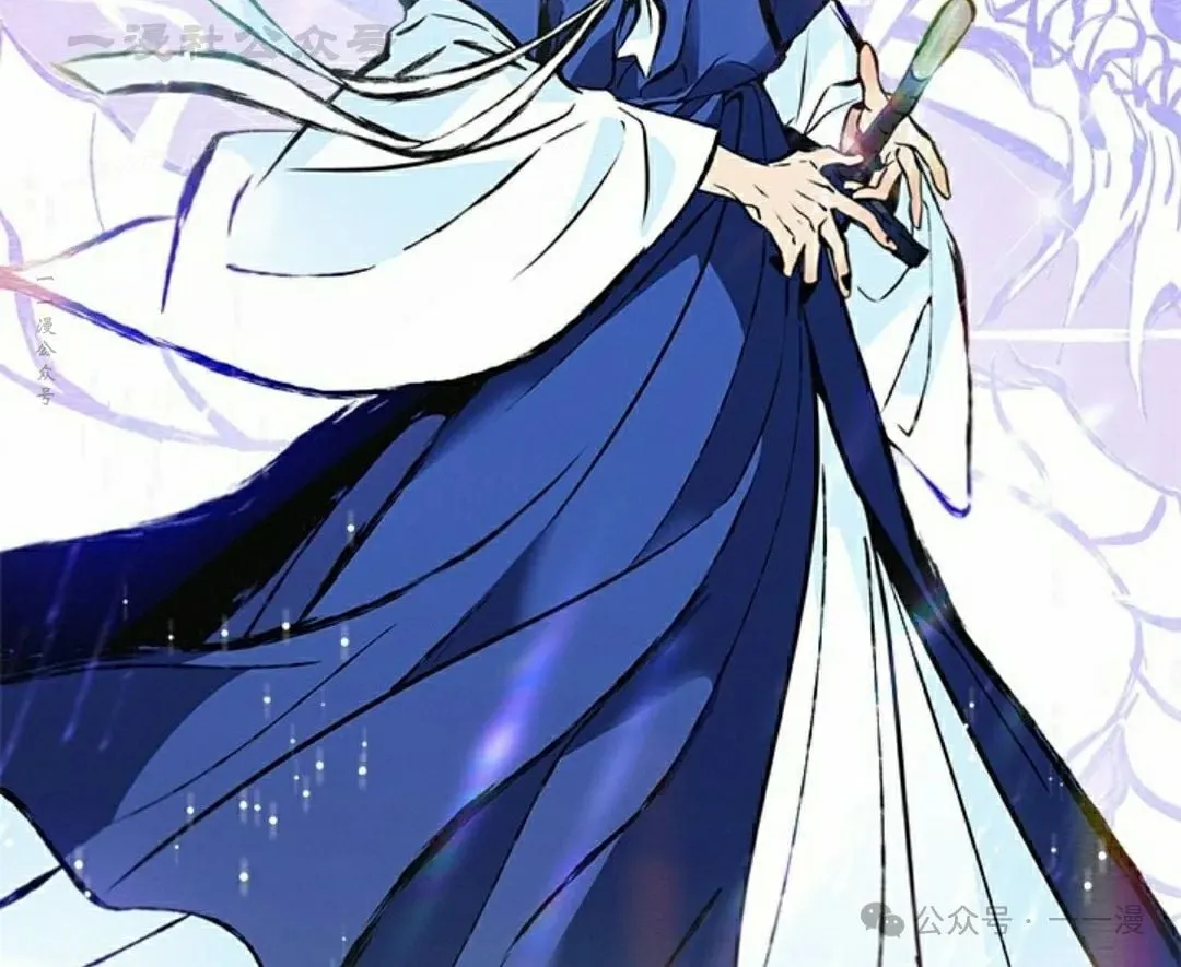 第81话 第94页