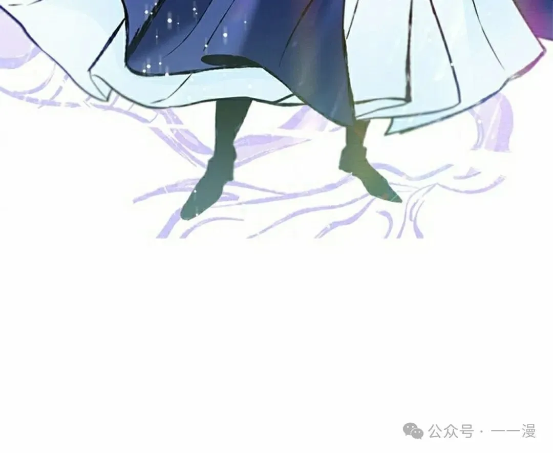 第81话 第95页