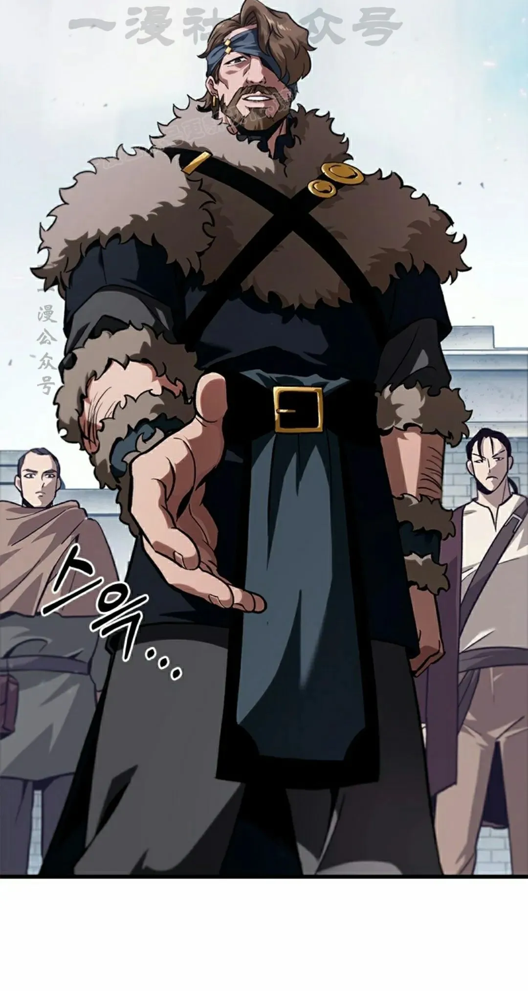 第82话 第4页