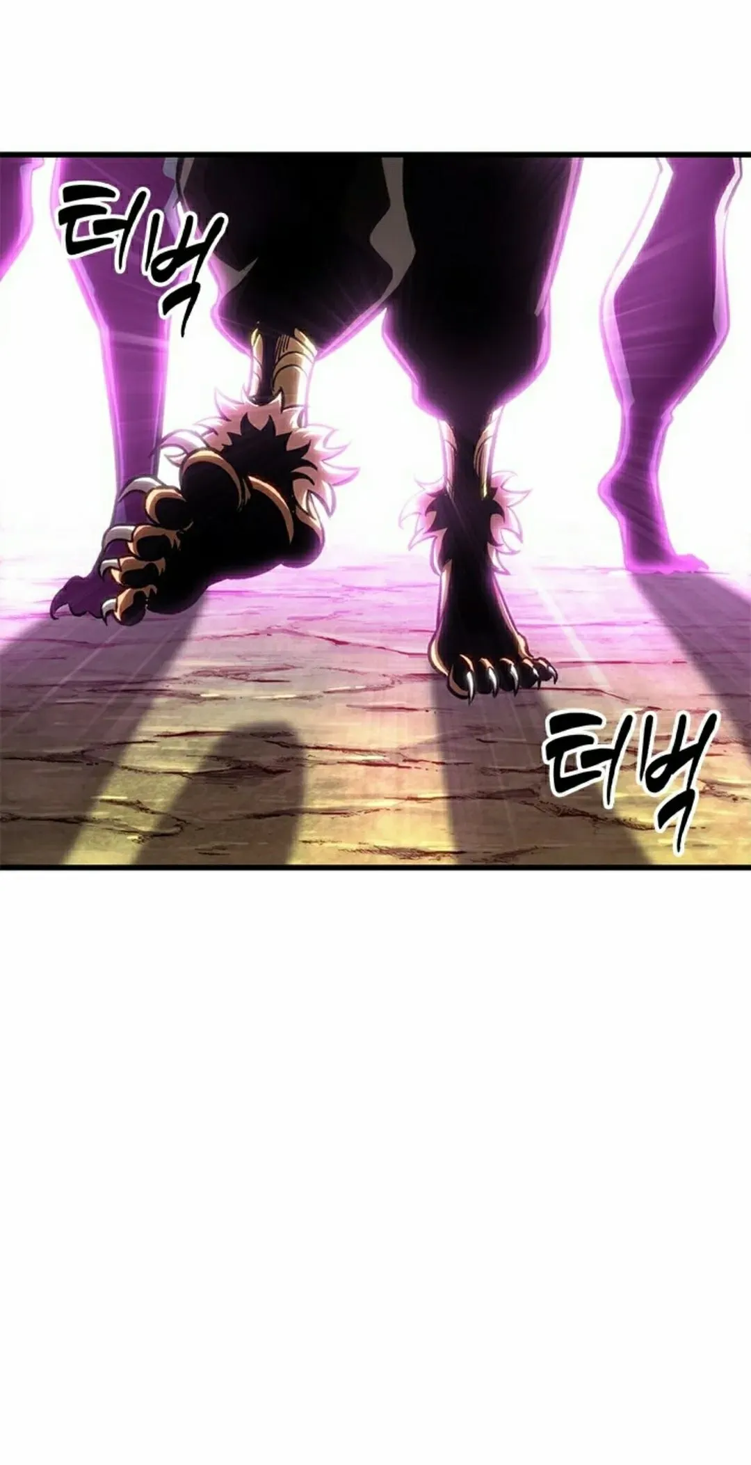 第82话 第28页