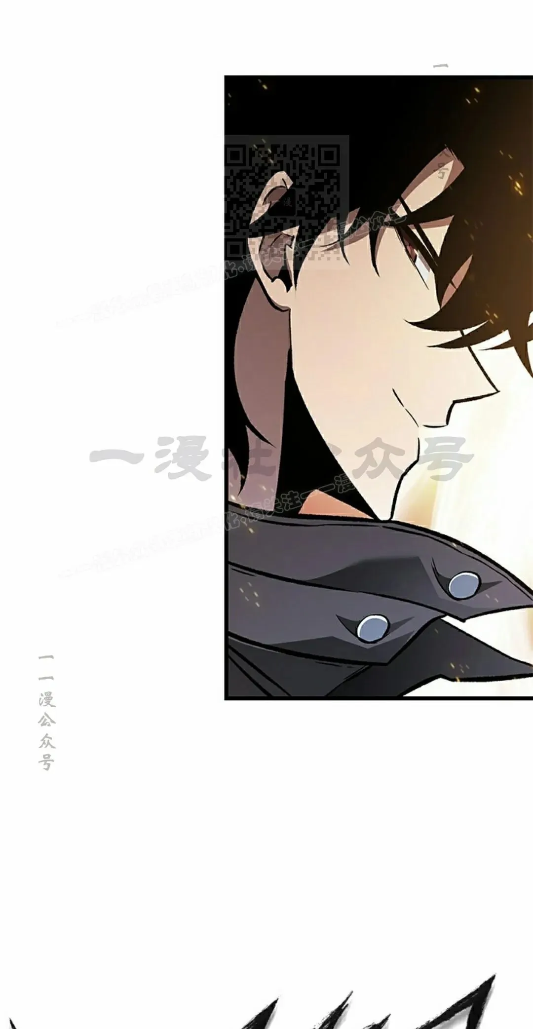 第82话 第91页