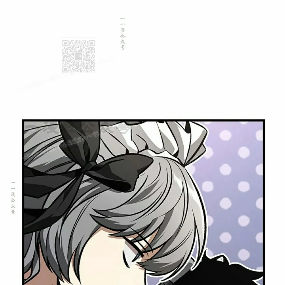 第82话 第101页