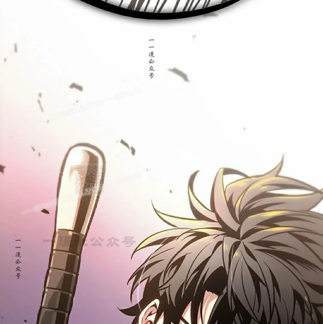 第82话 第107页