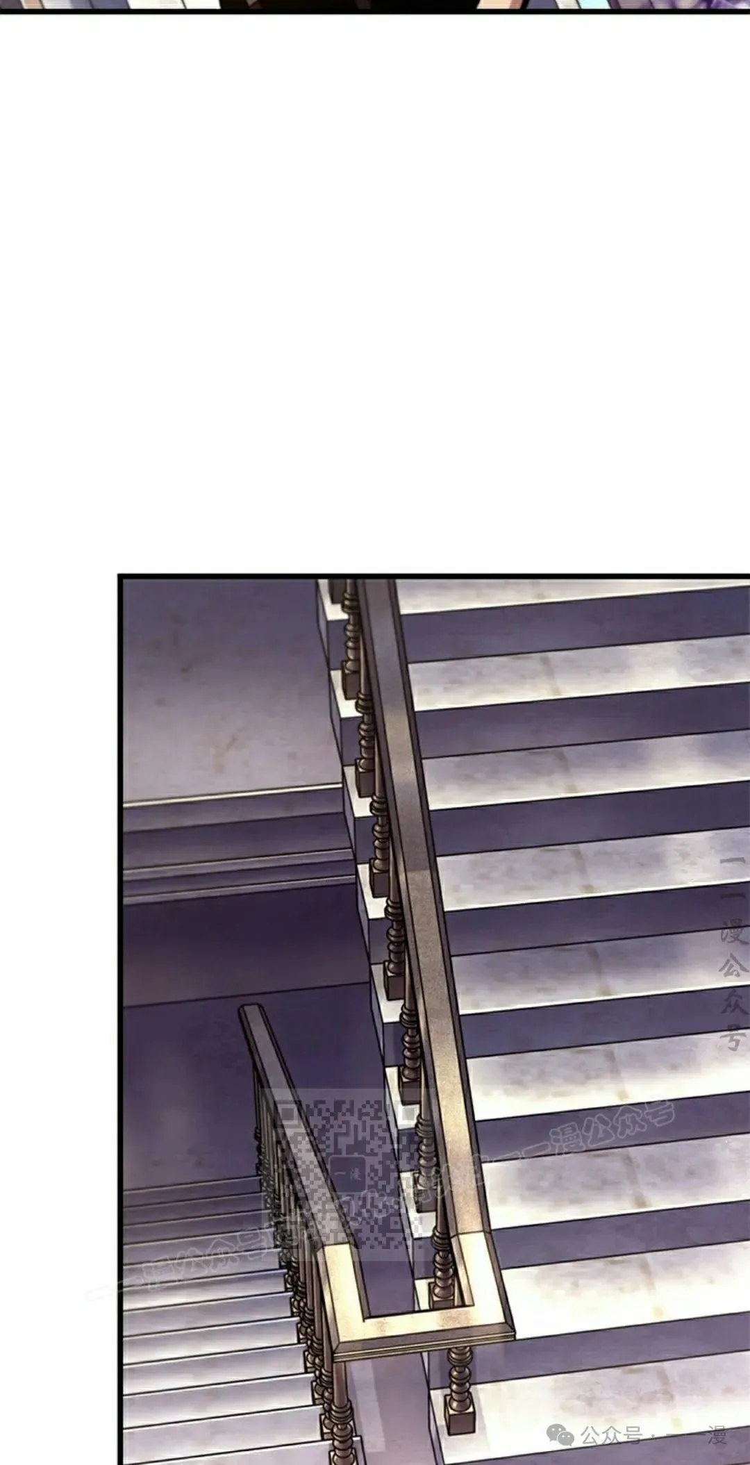 第83话 第13页