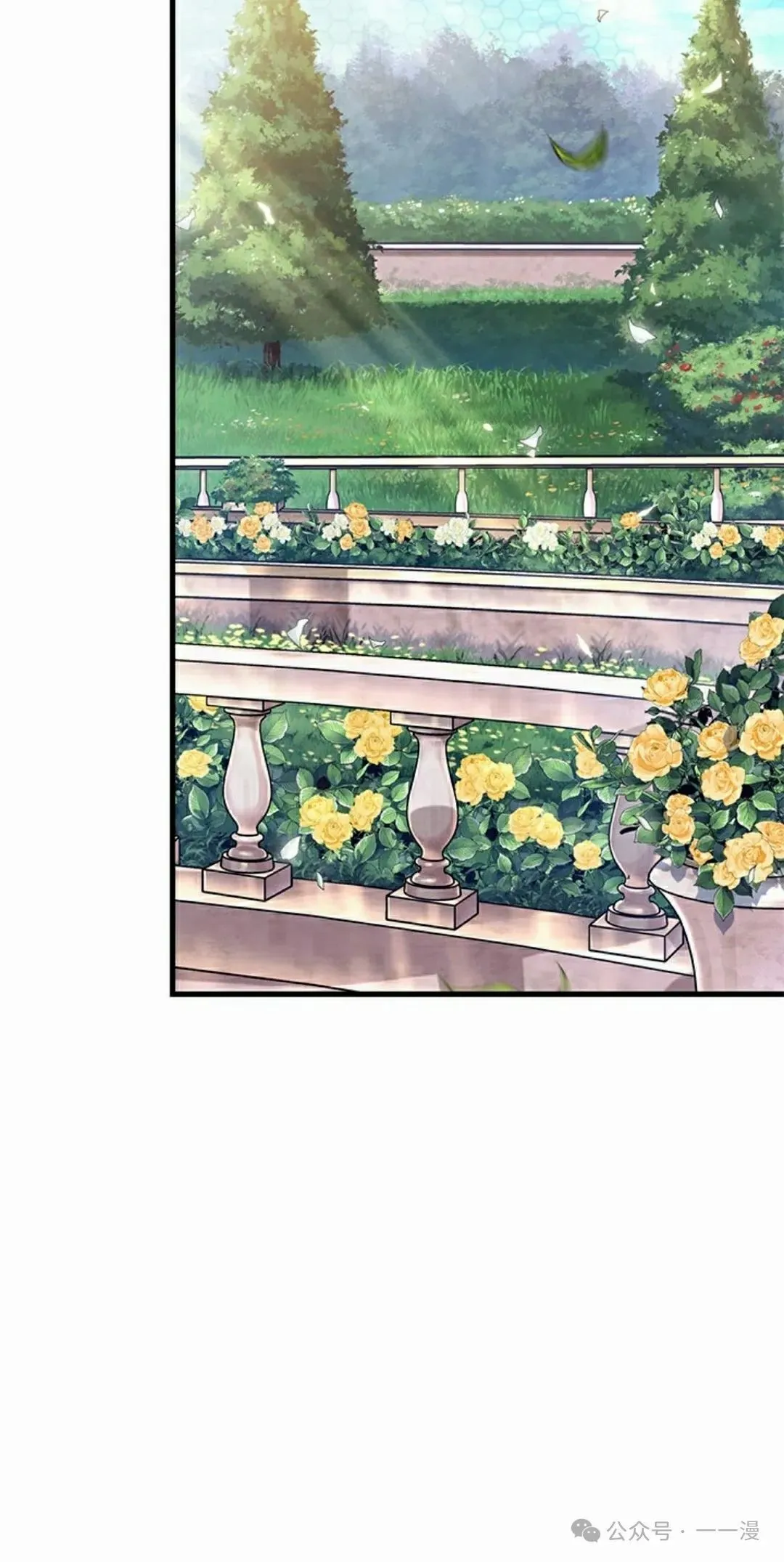 第83话 第35页