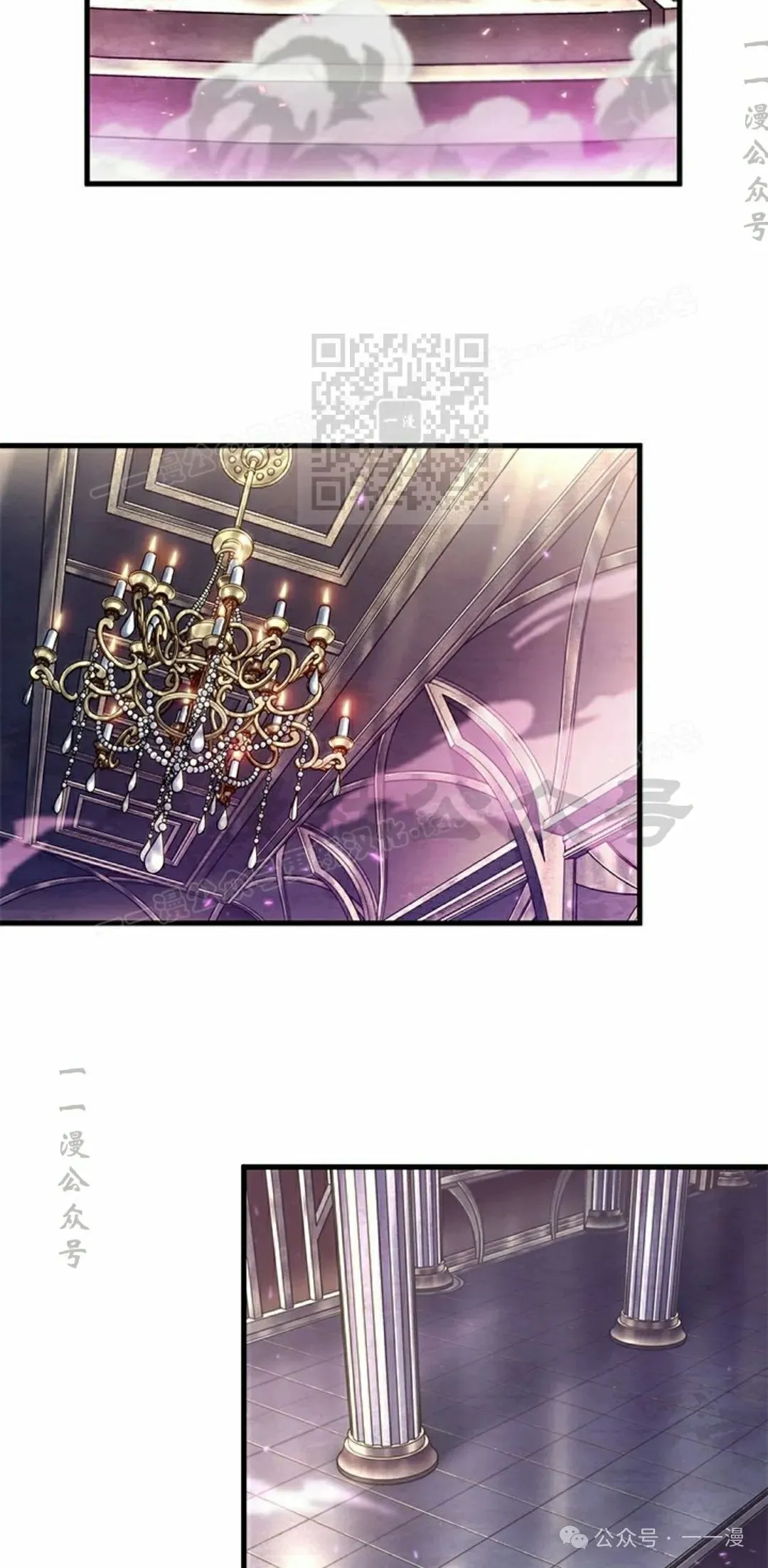 第83话 第66页