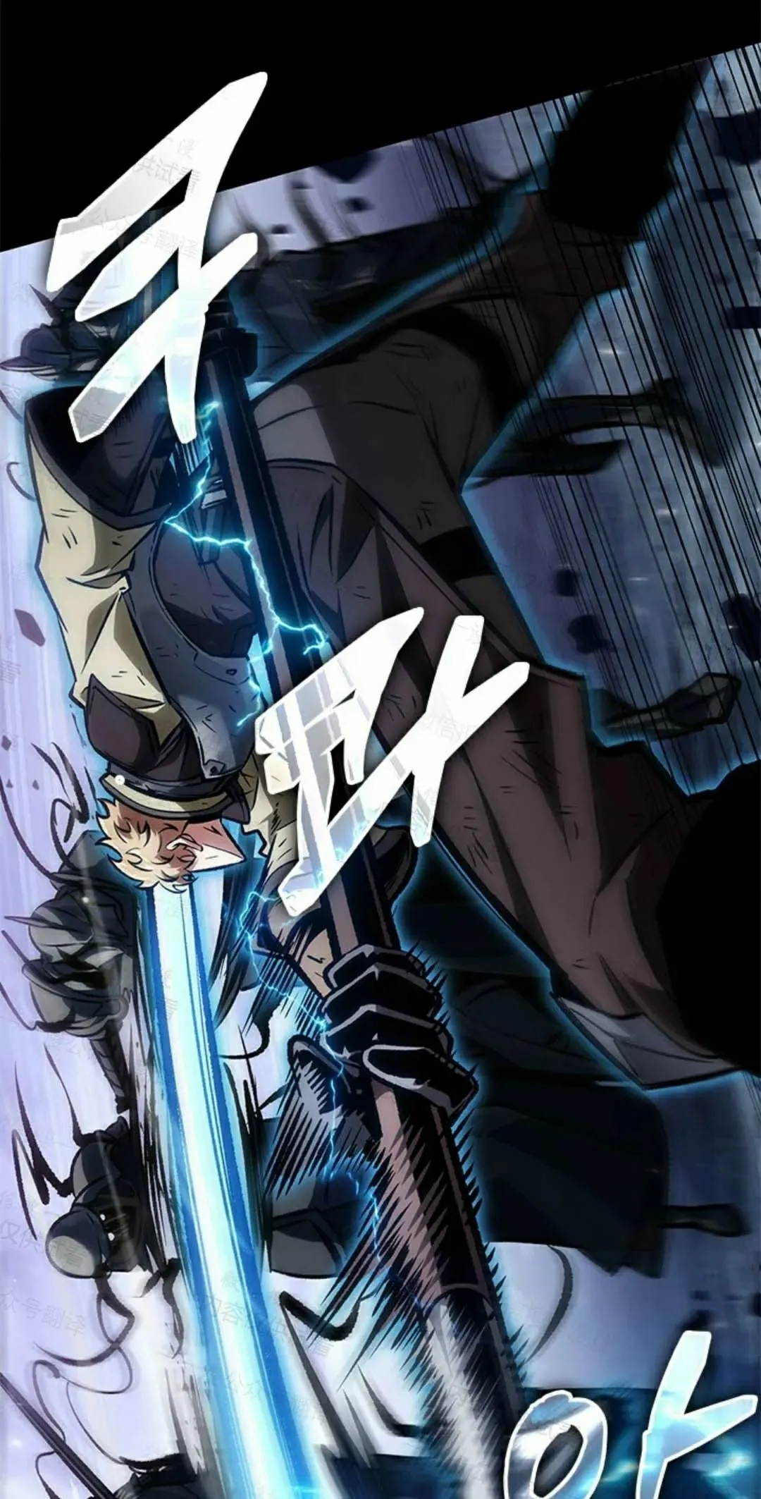 第84话 第35页