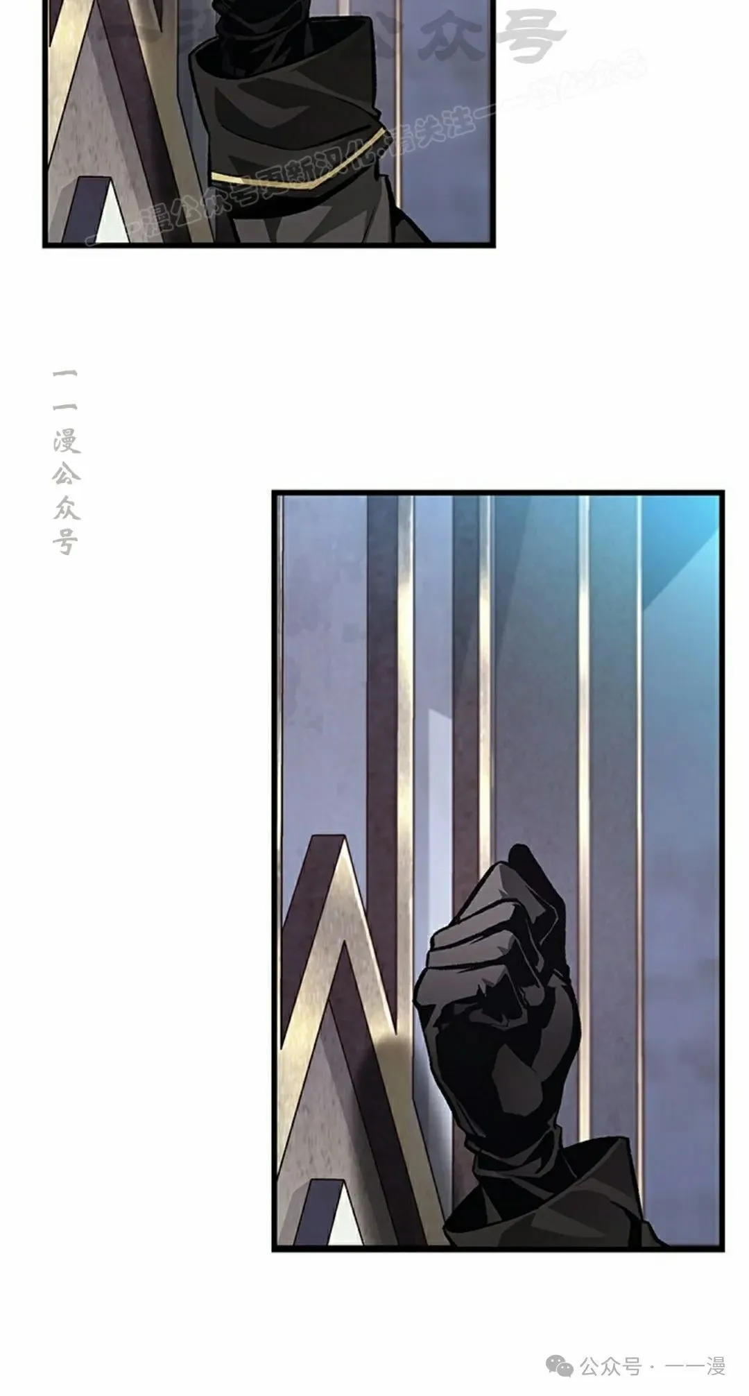 第86话 第4页