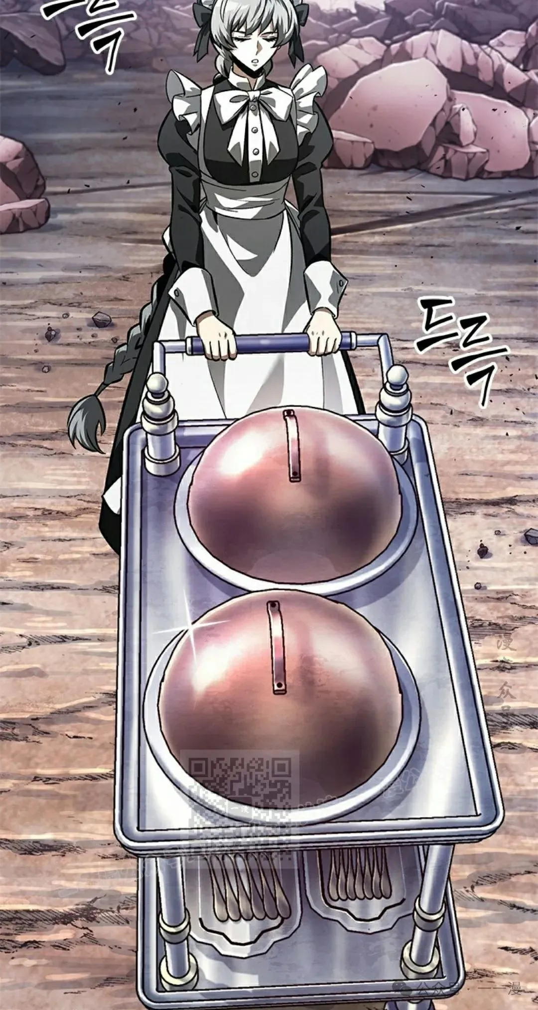 第86话 第63页