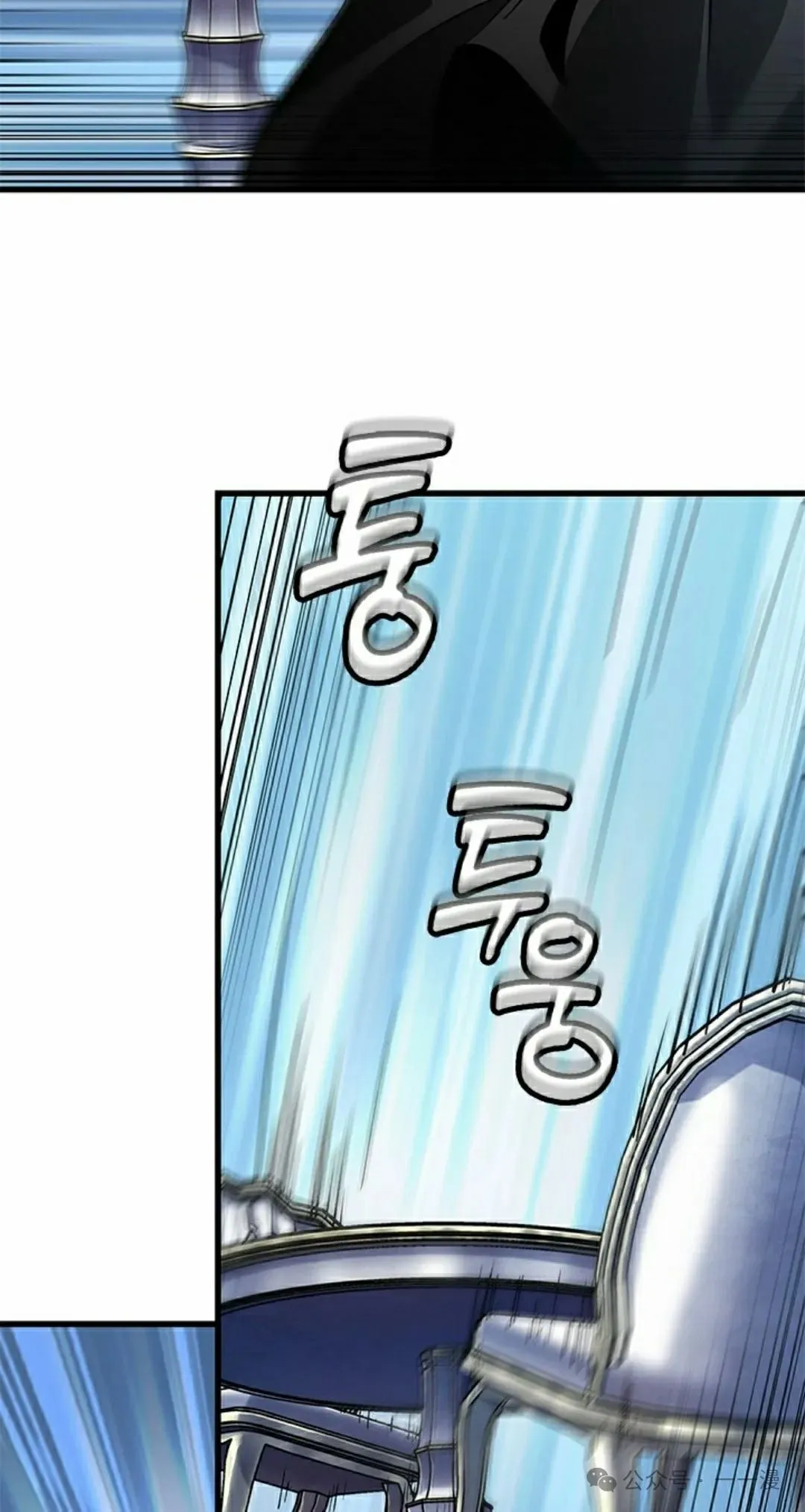 第86话 第65页