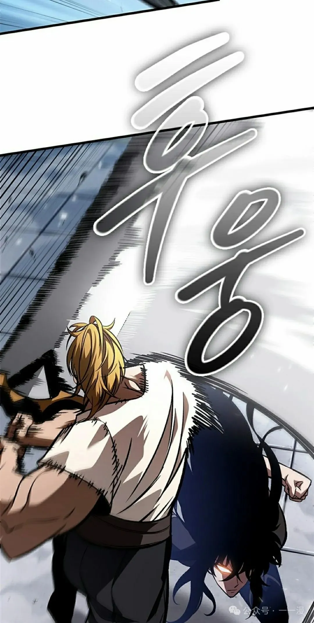 第87话 第22页