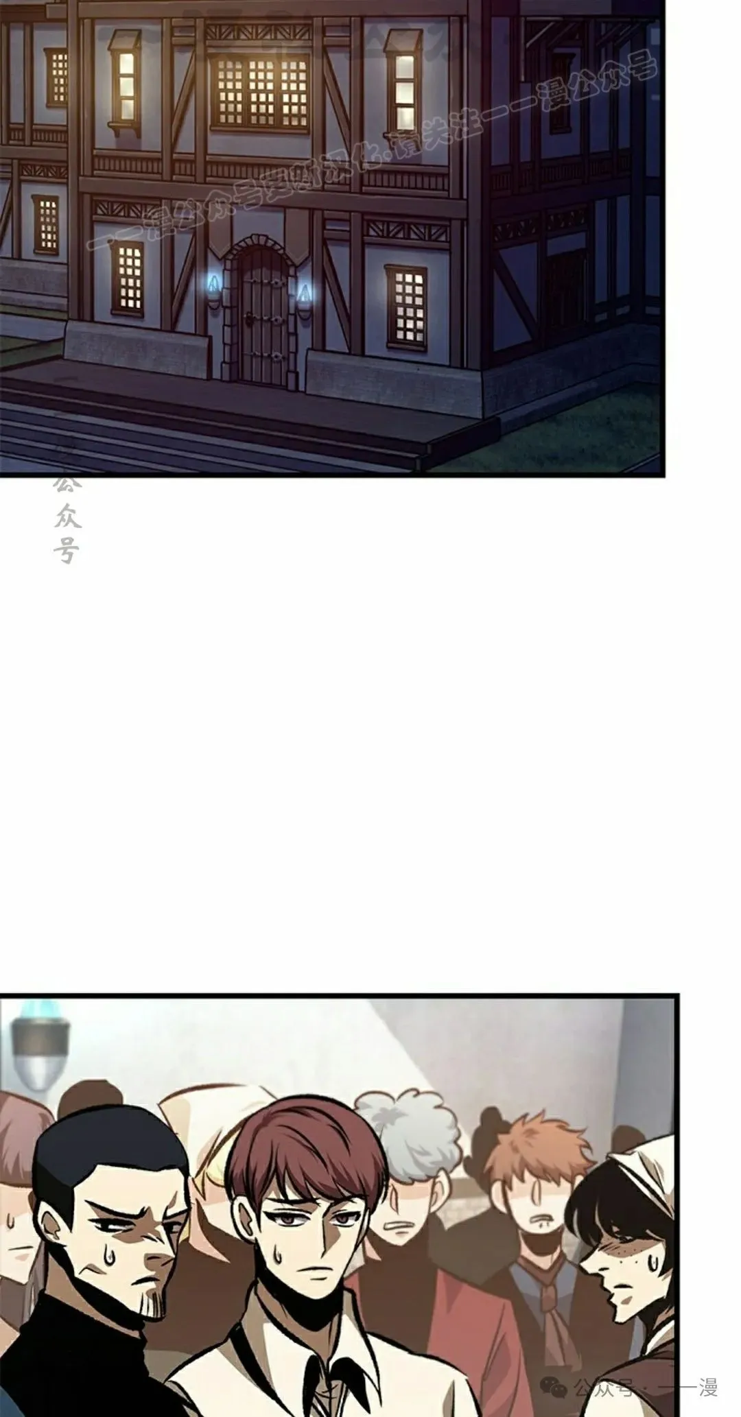 第87话 第44页