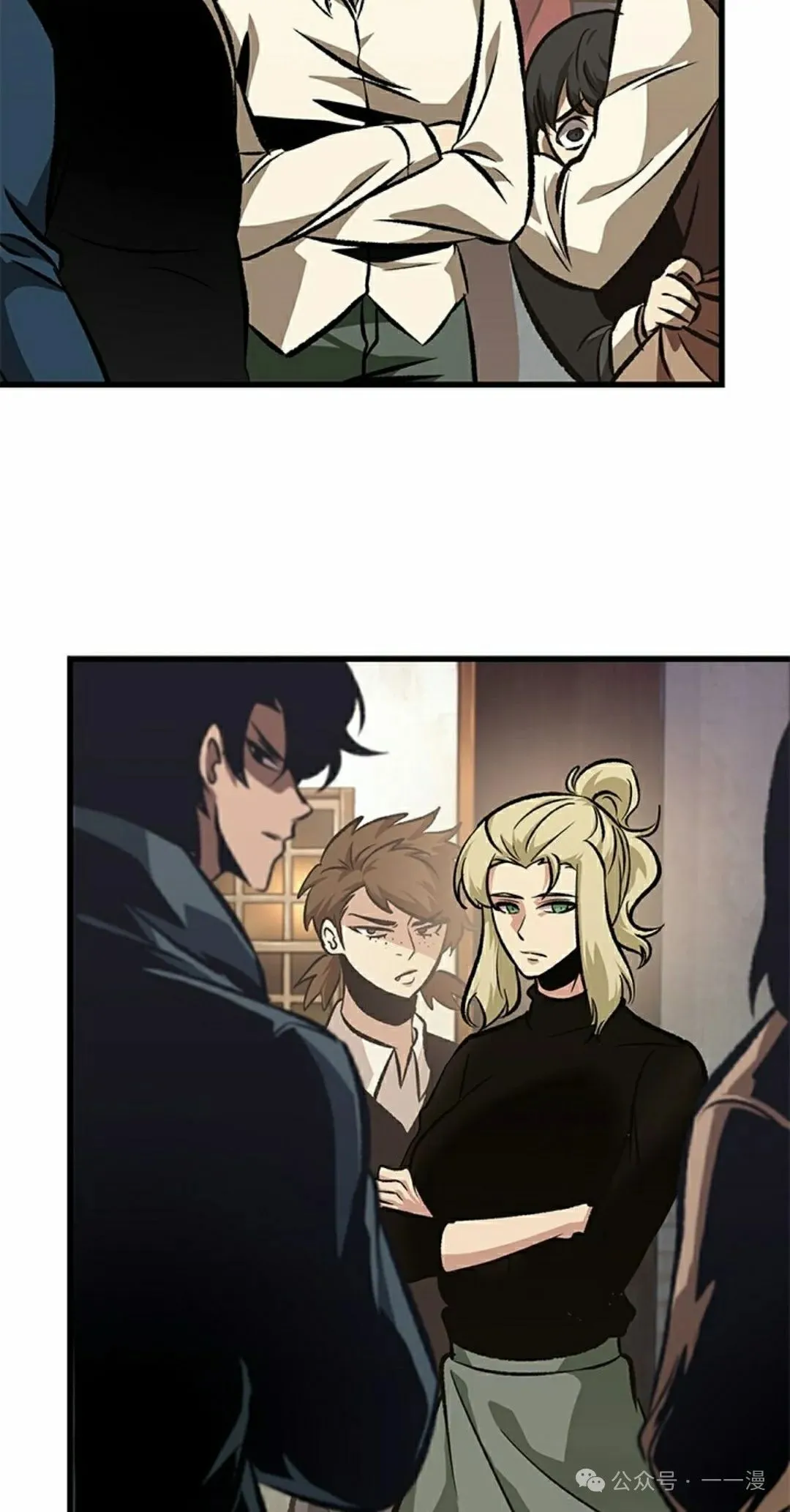 第87话 第45页