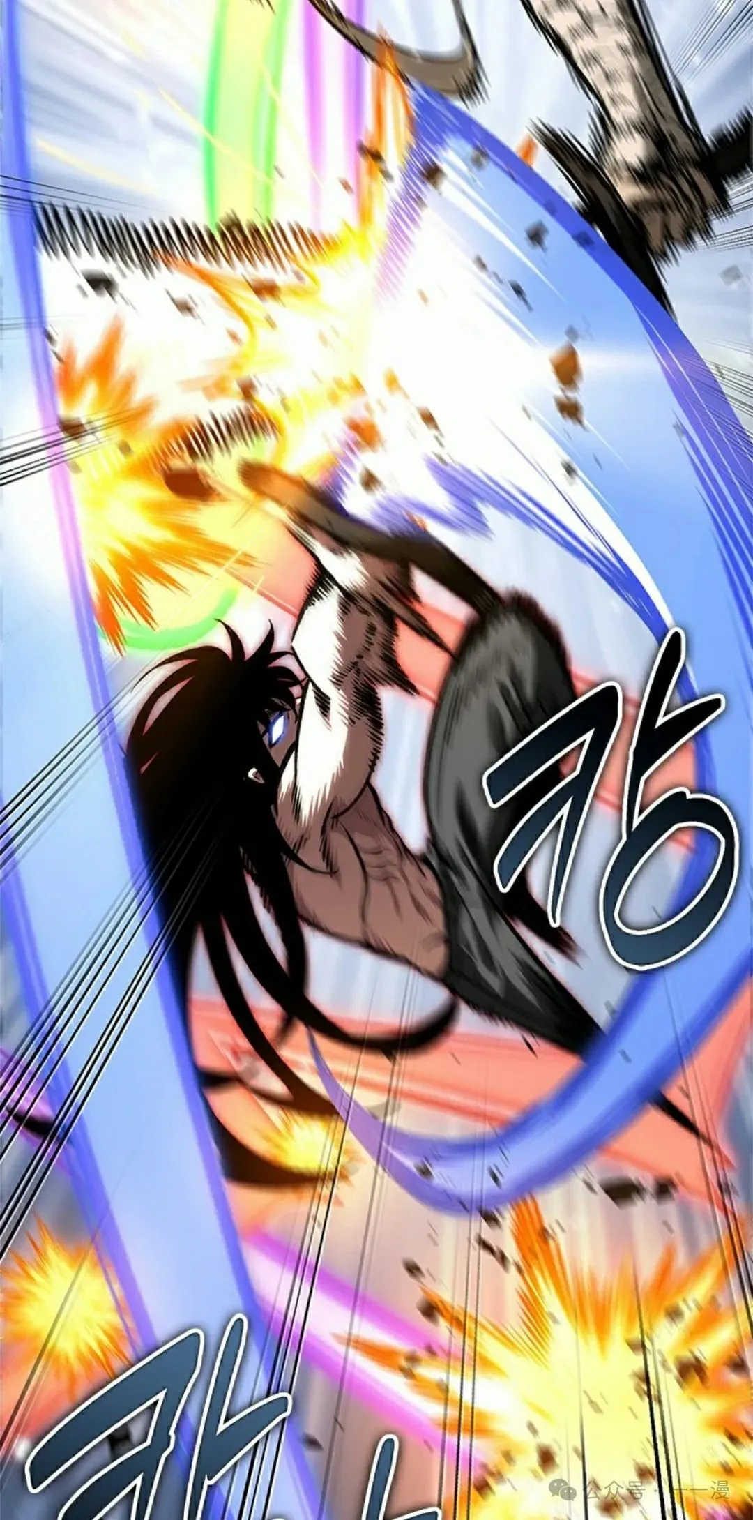 第87话 第75页