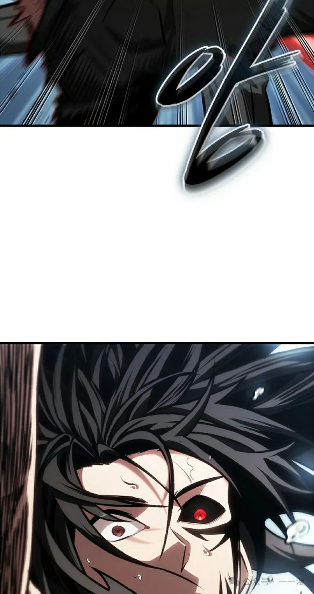 第87话 第92页