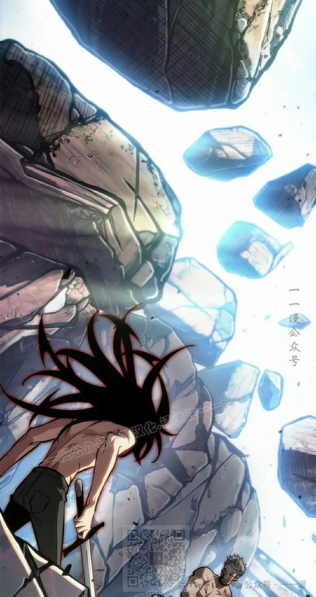 第87话 第99页
