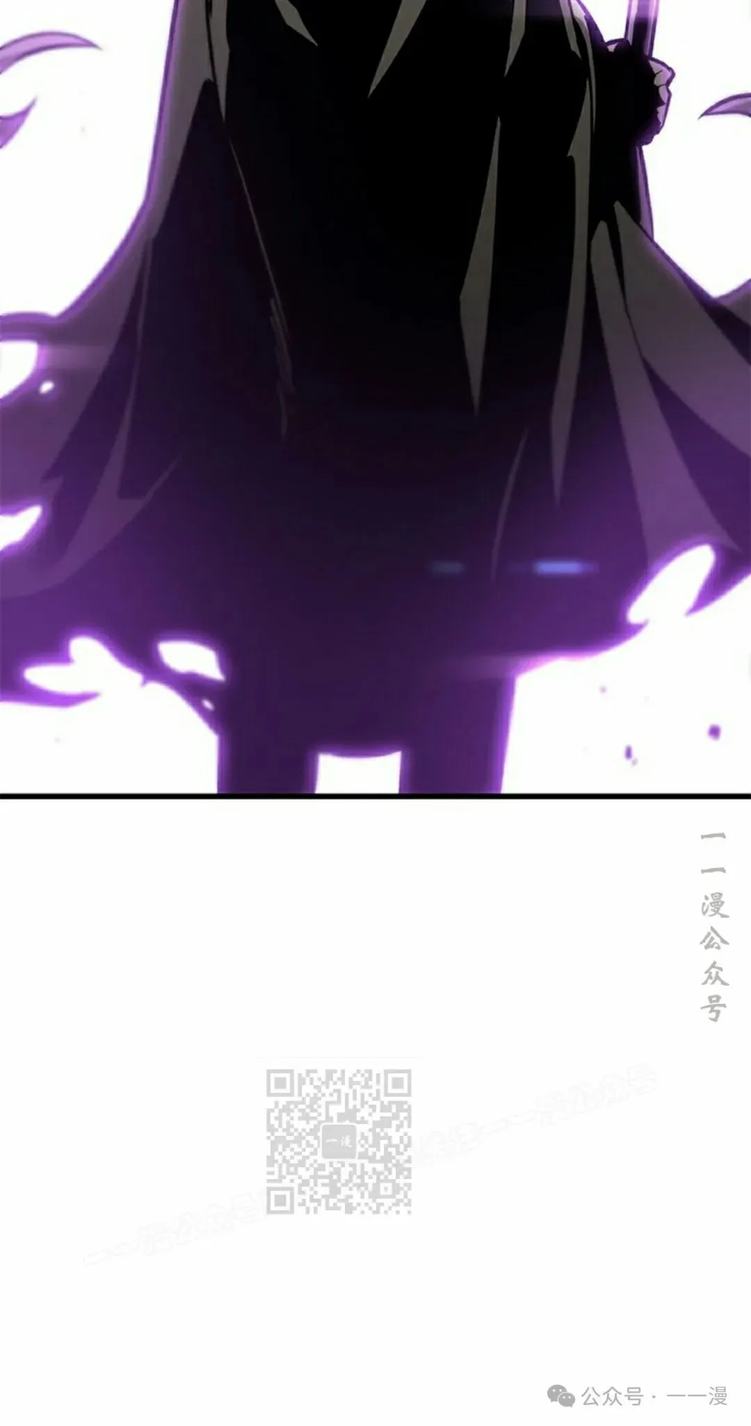 第88话 第53页