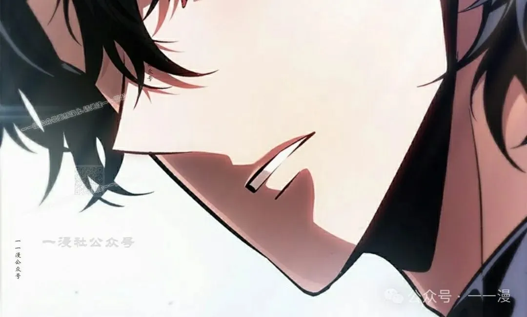 第88话 第107页