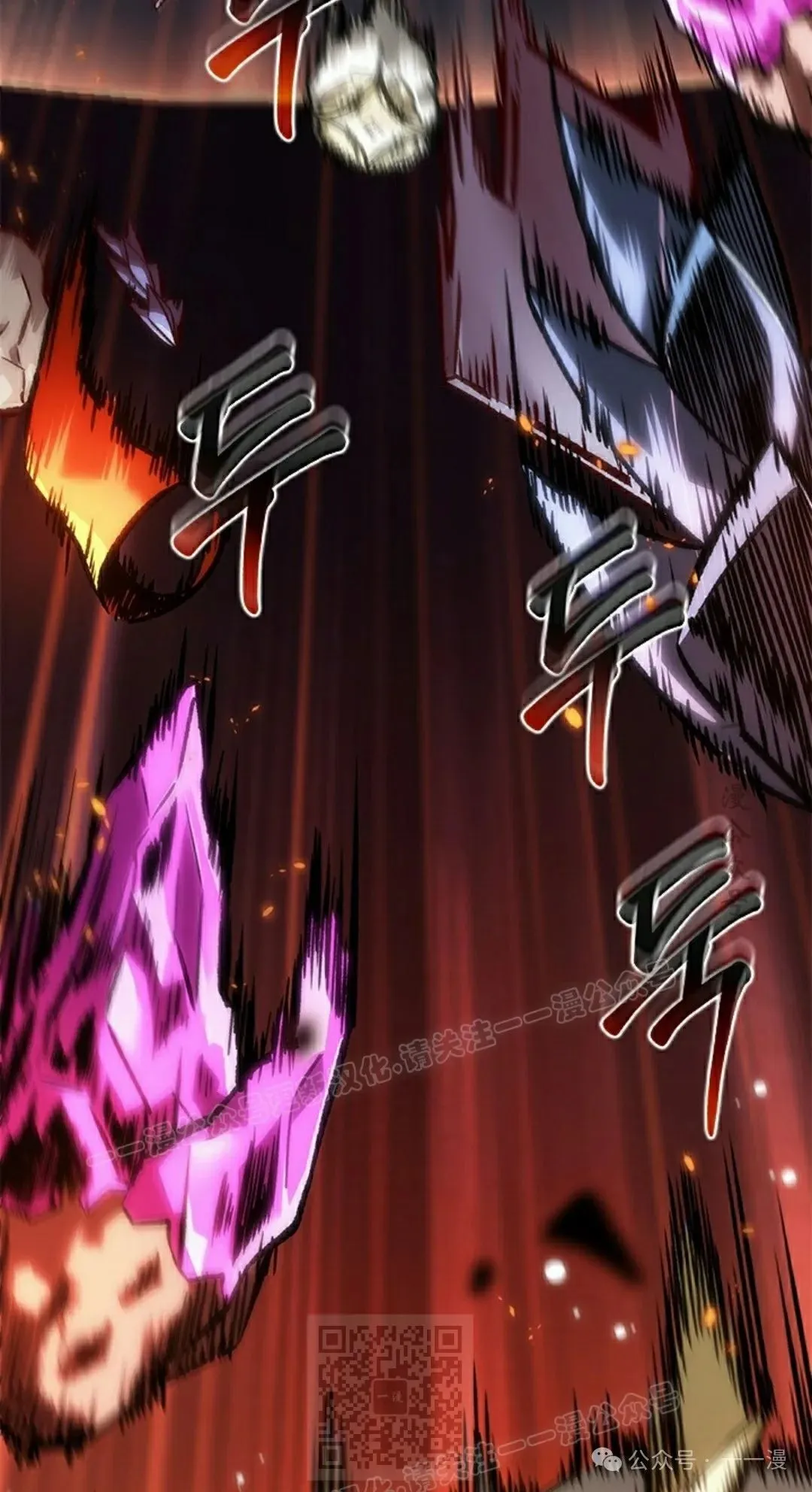 第89话 第49页