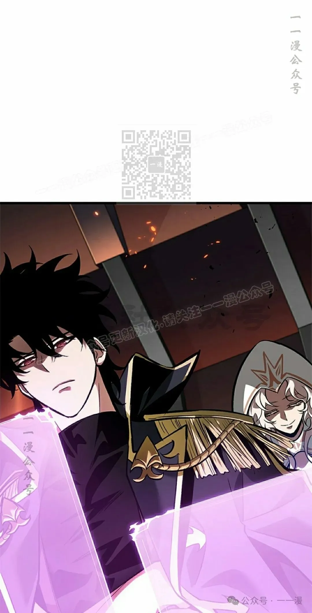 第89话 第56页