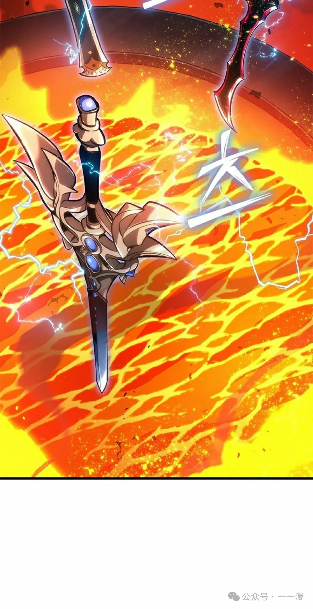第89话 第78页