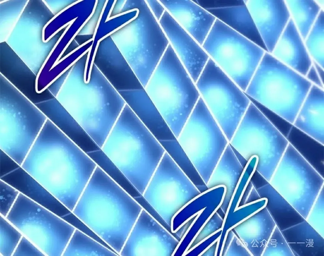 第89话 第95页