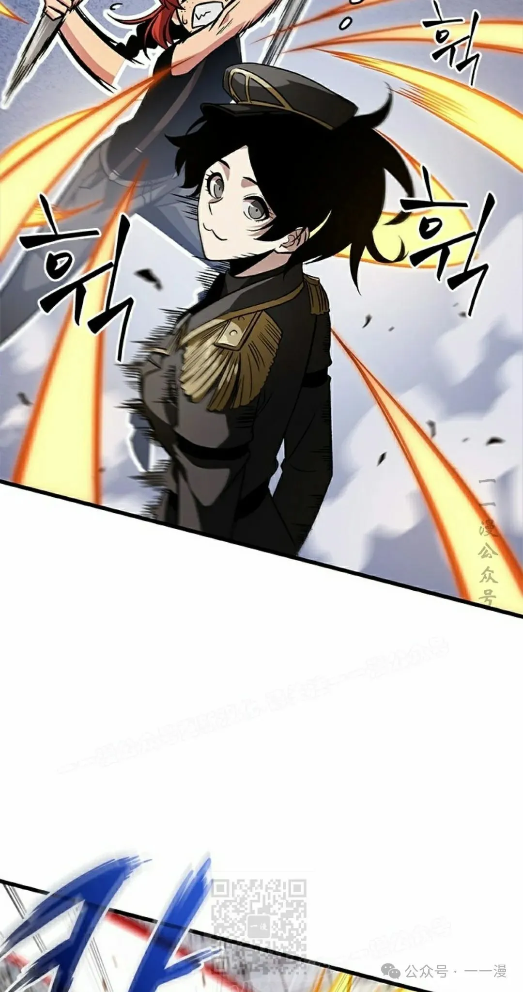 第91话 第19页