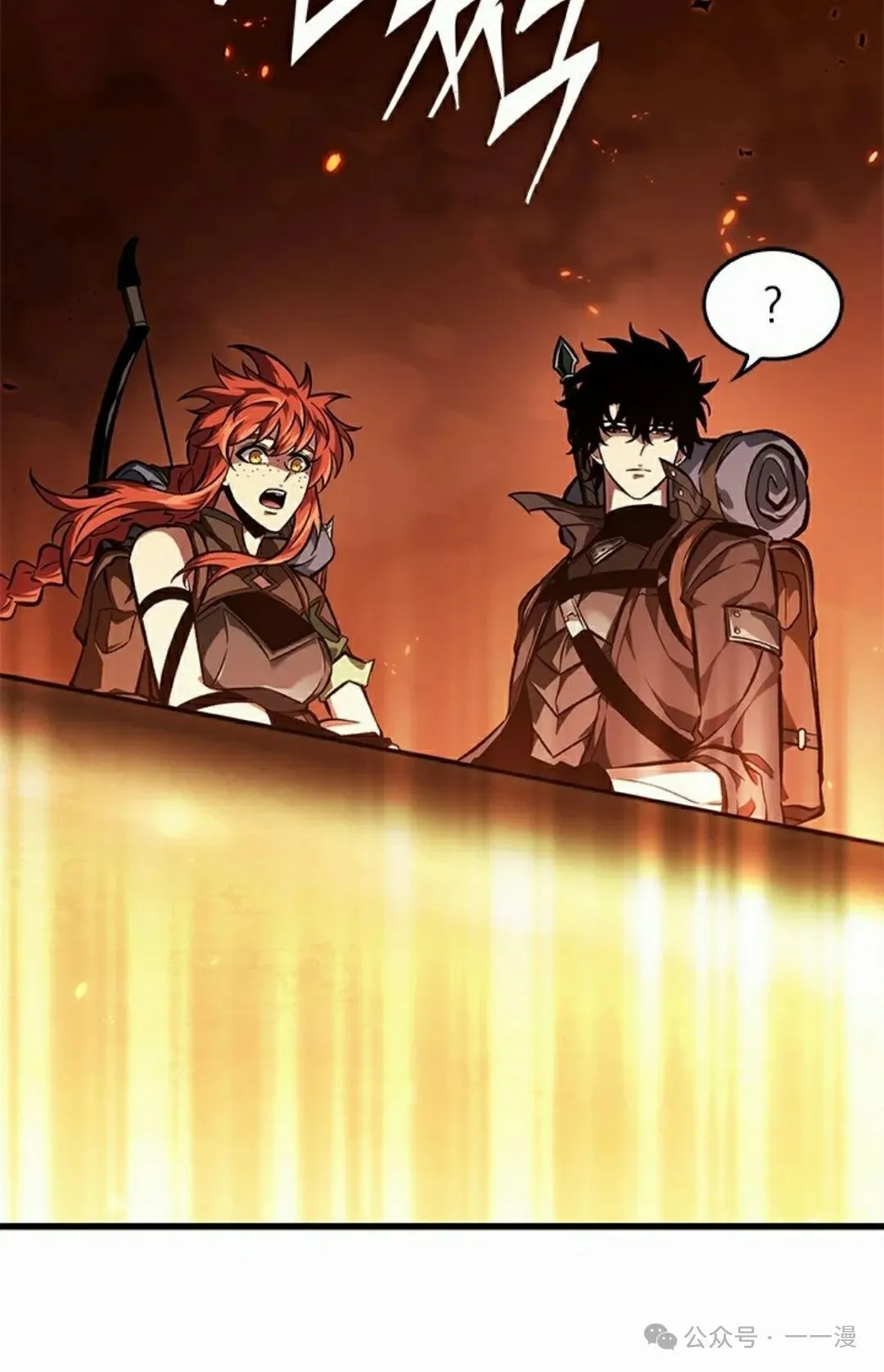 第91话 第68页