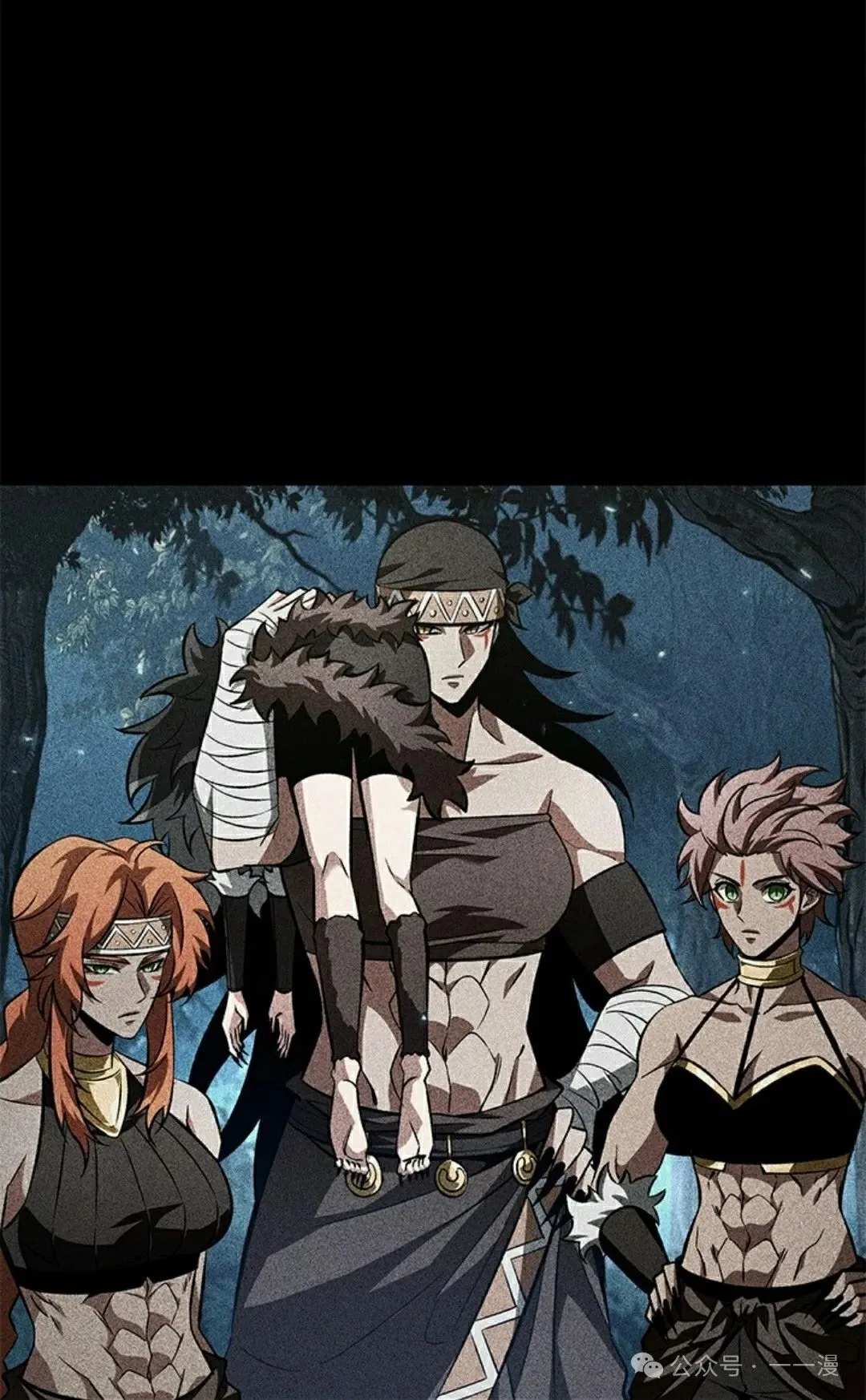 第94话 第85页