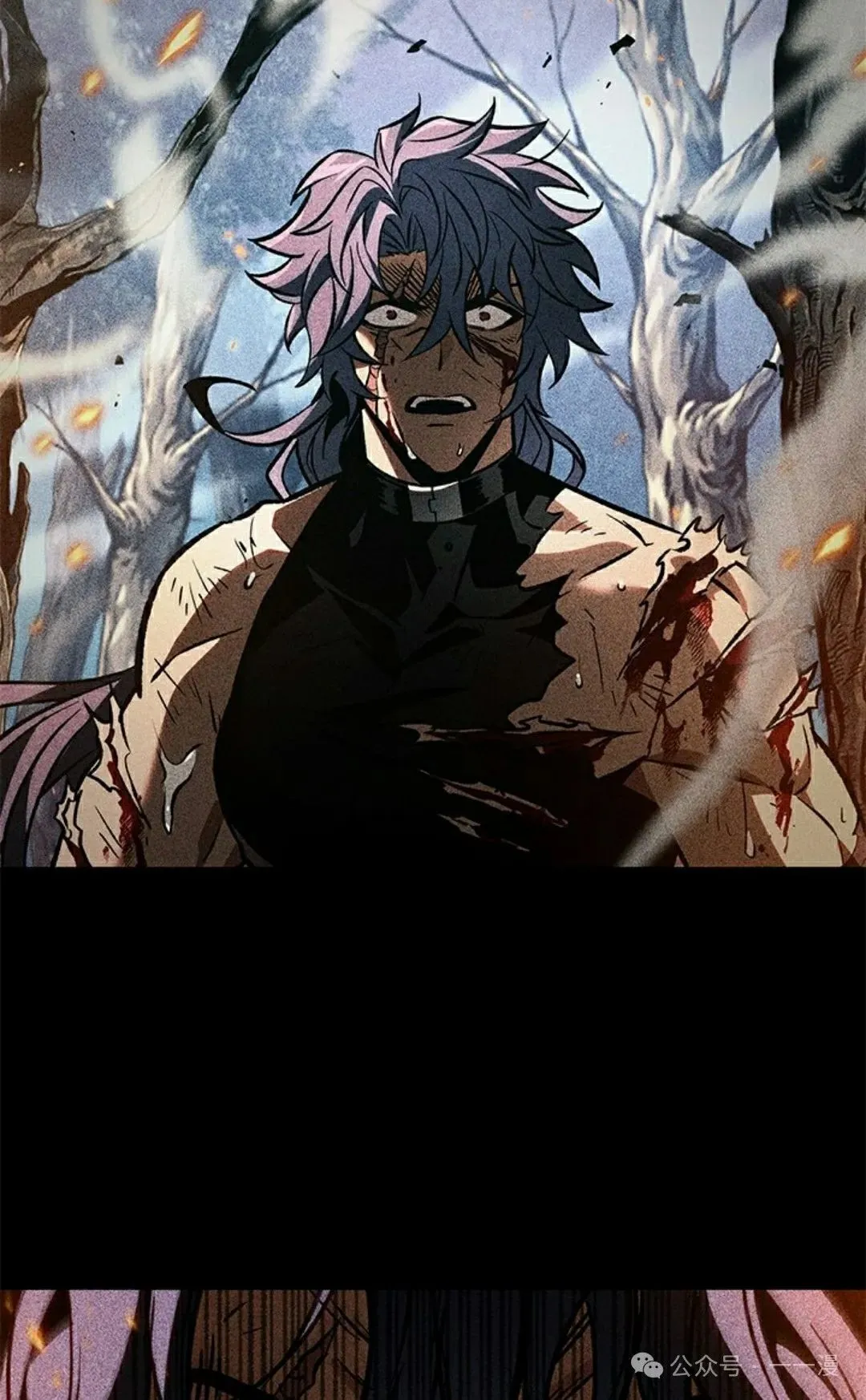 第94话 第88页