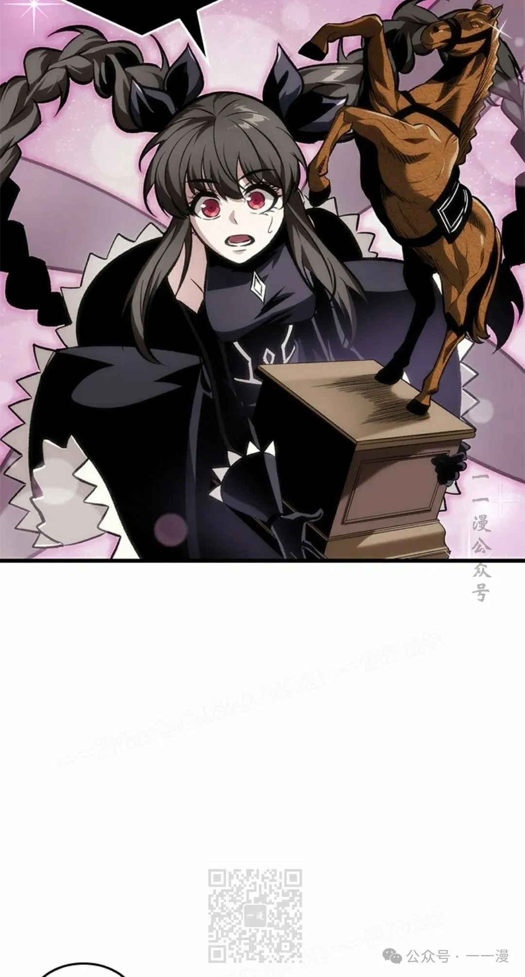 第95话 第39页
