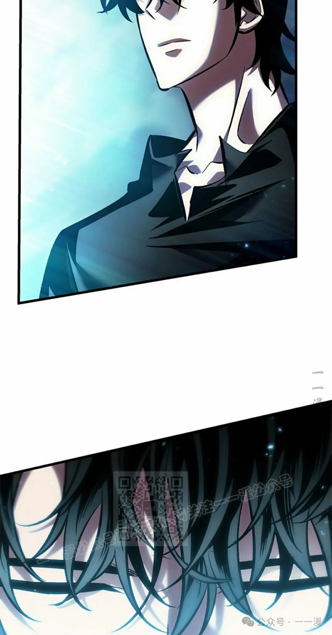 第95话 第53页