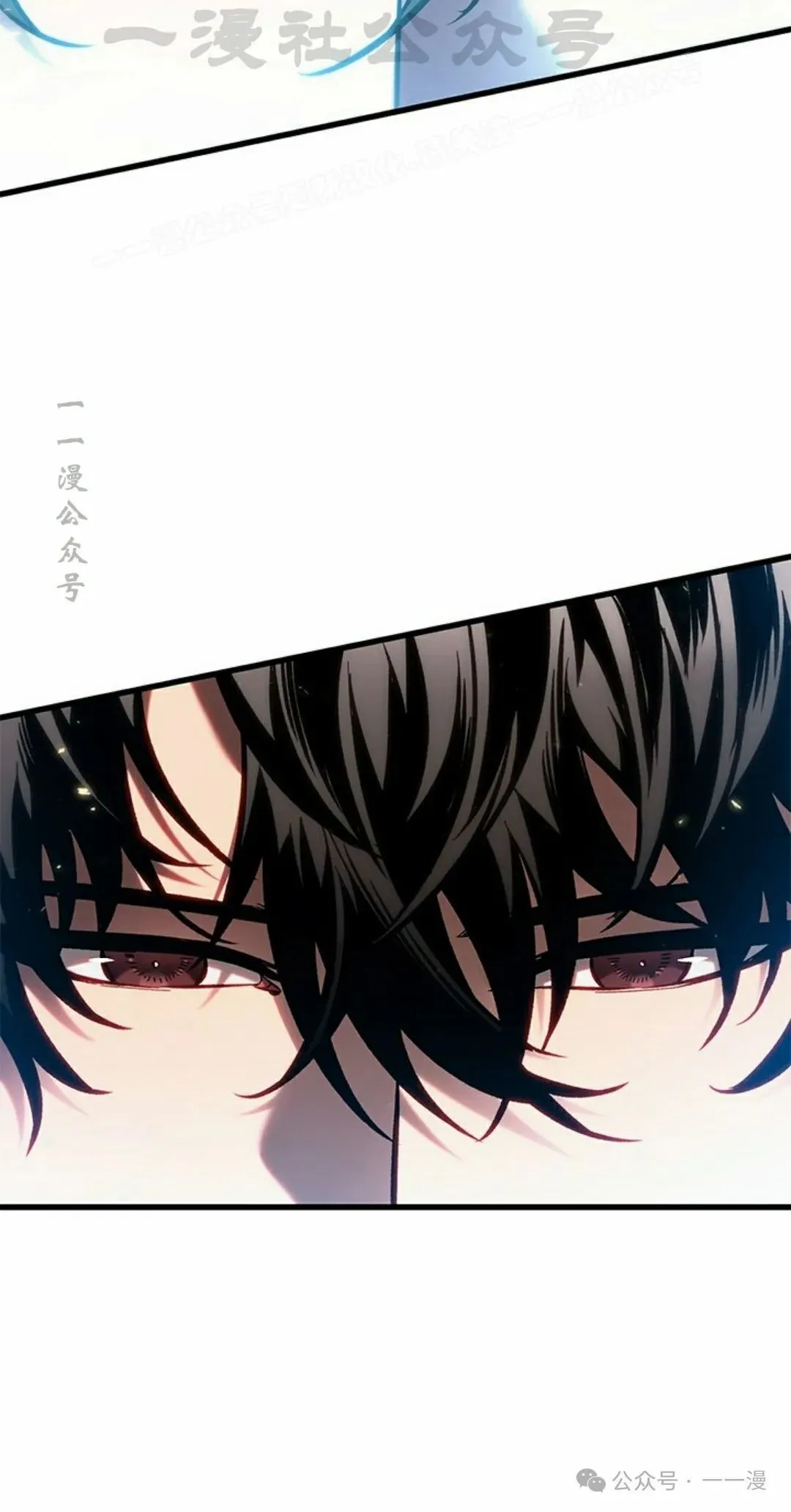 第95话 第54页
