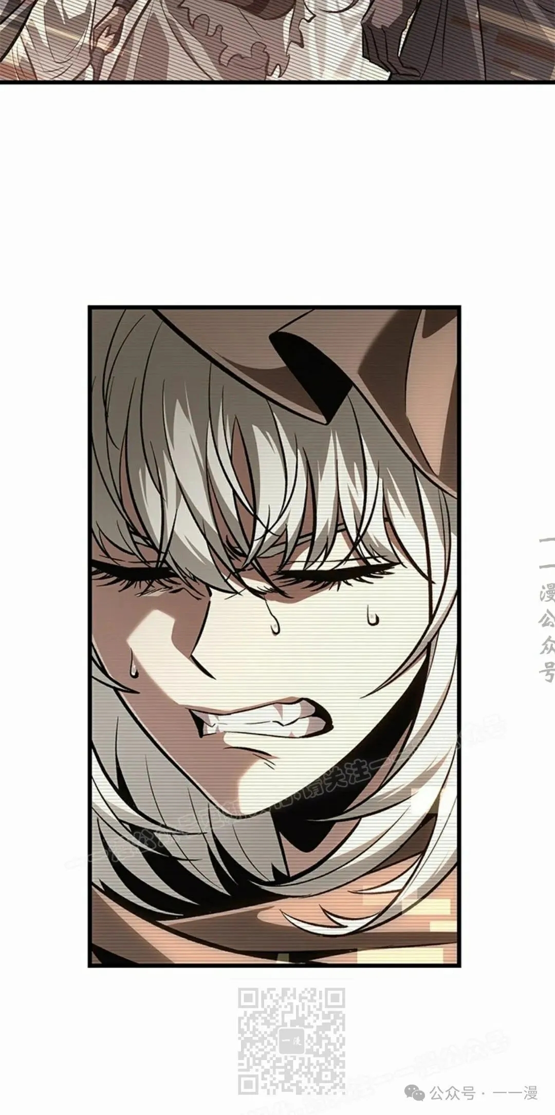 第96话 第49页