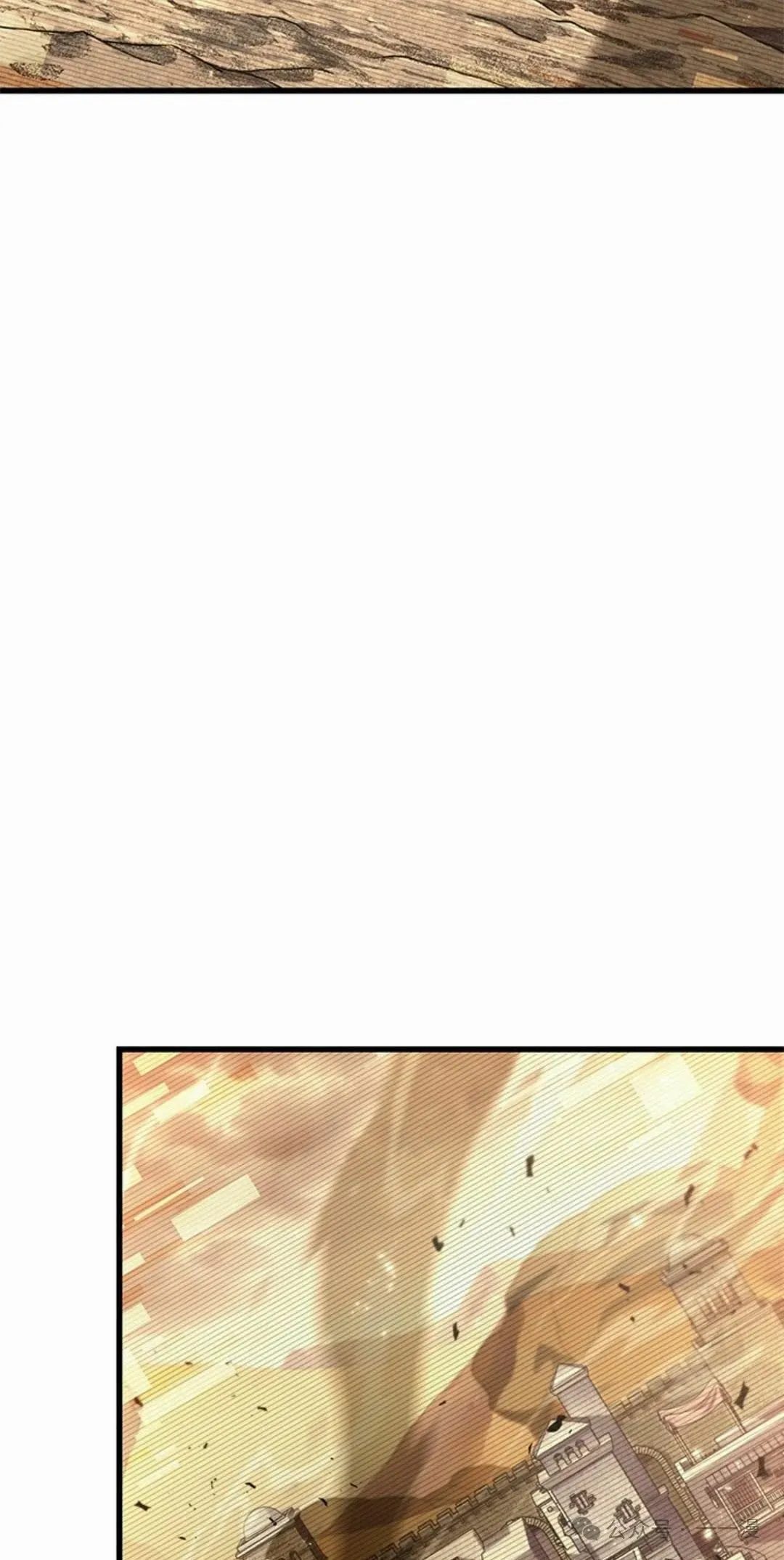 第96话 第65页