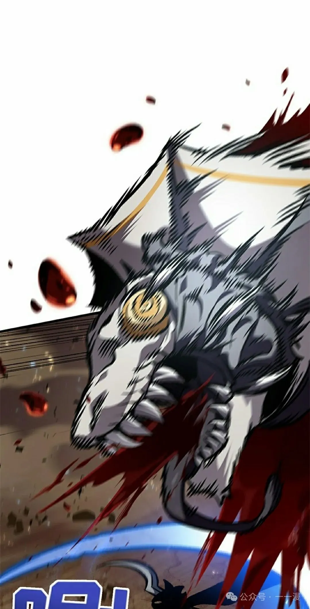 第98话 第55页