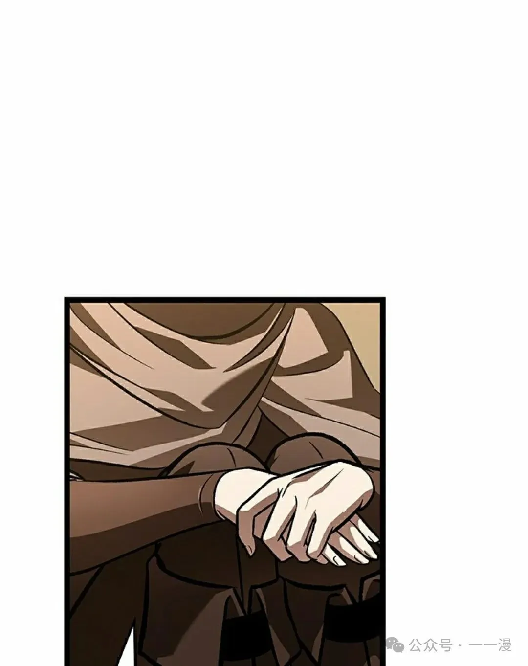 第98话 第85页