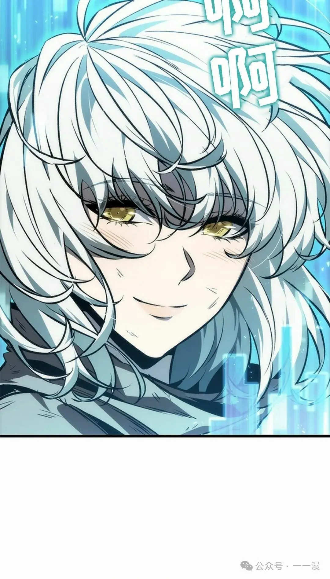 第100话 第28页