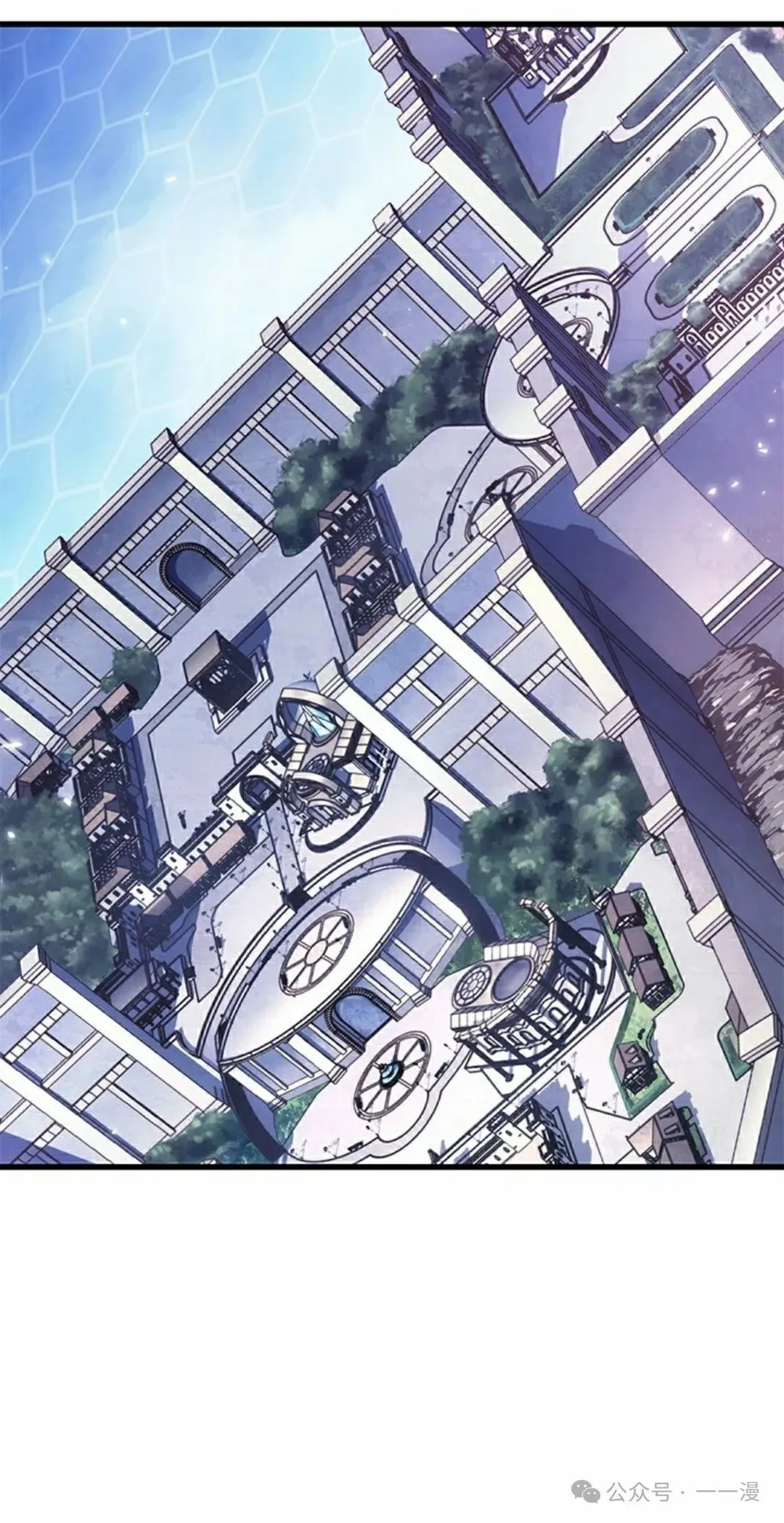 第102话 第2页