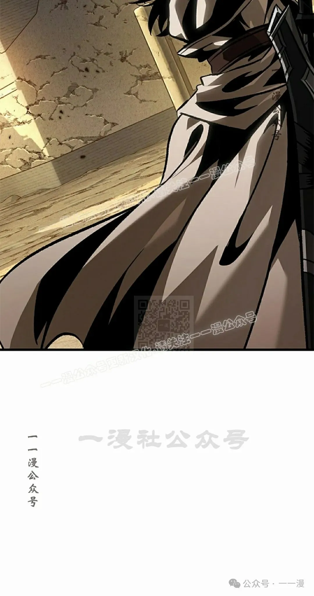 第102话 第37页