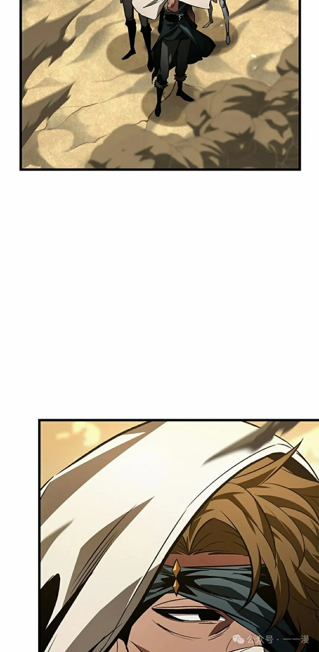 第103话 第25页