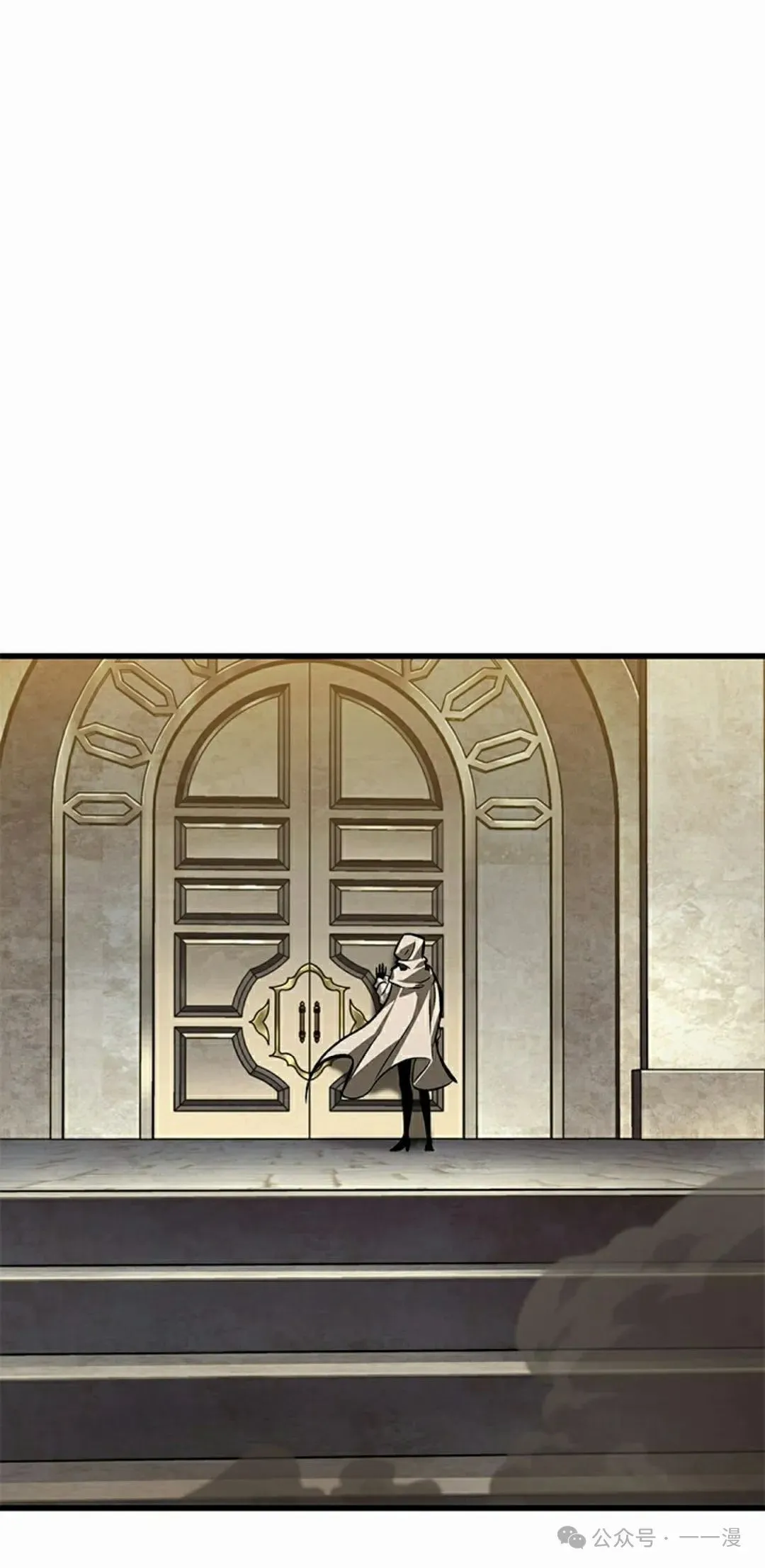 第103话 第42页
