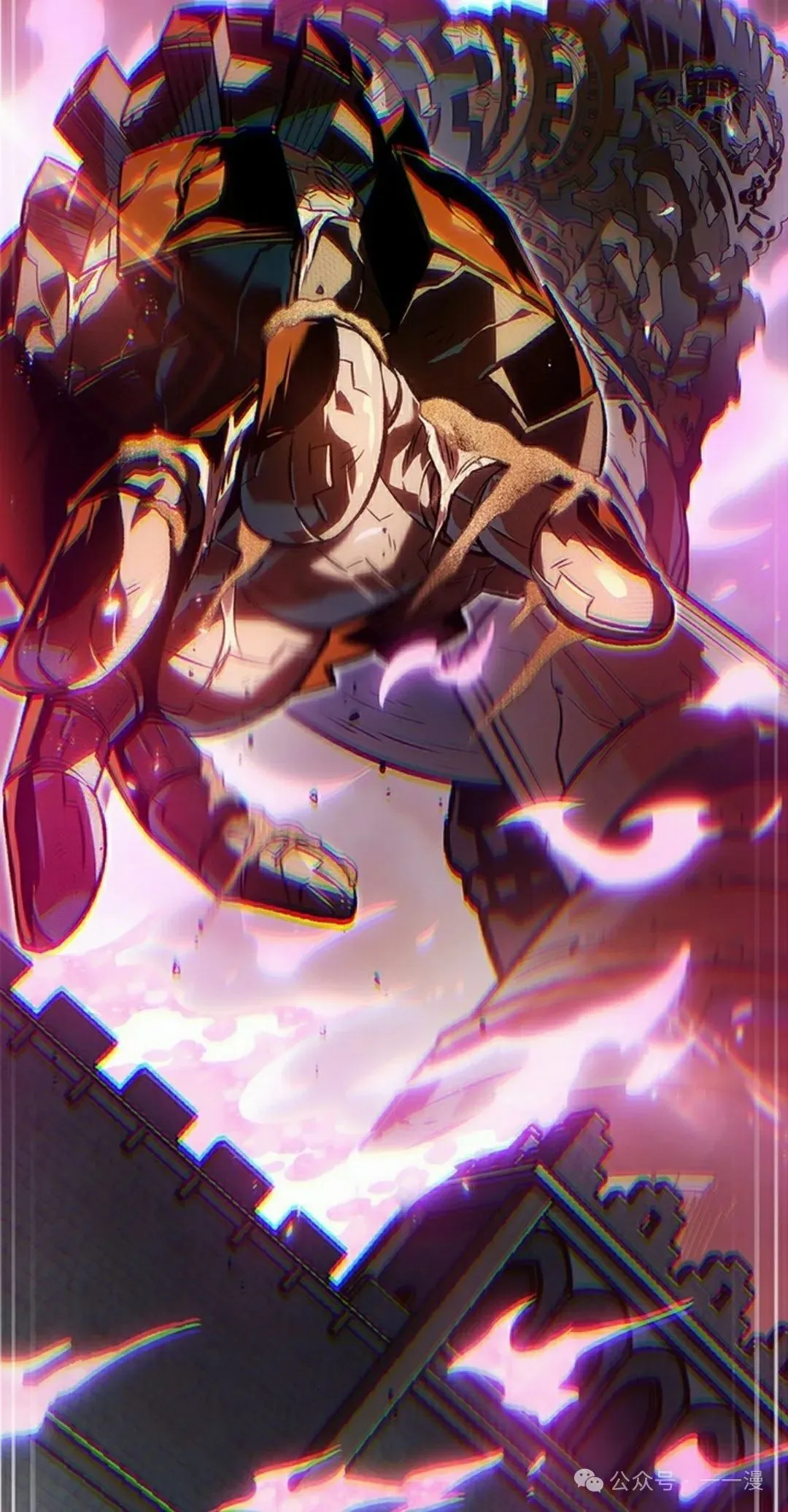 第104话 第32页