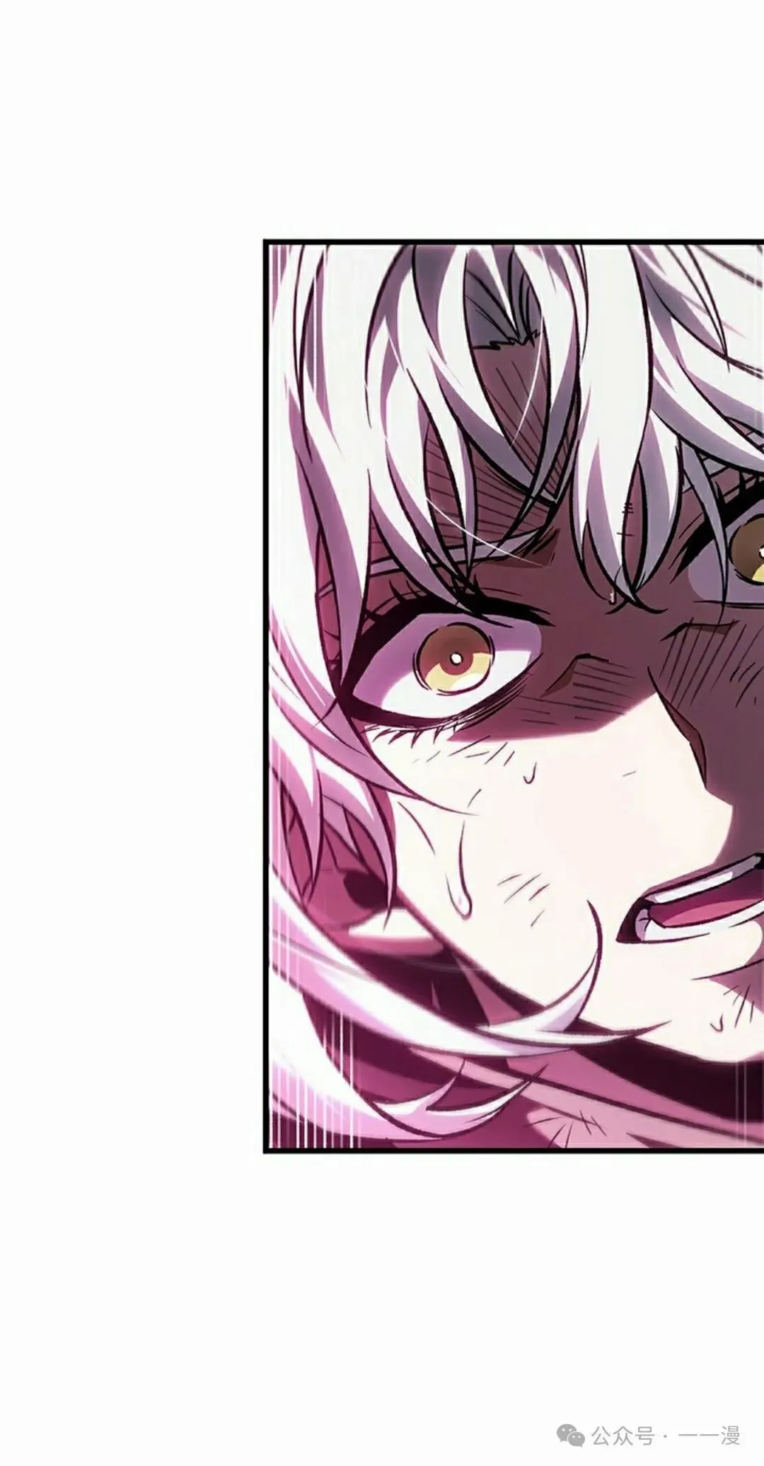 第104话 第35页